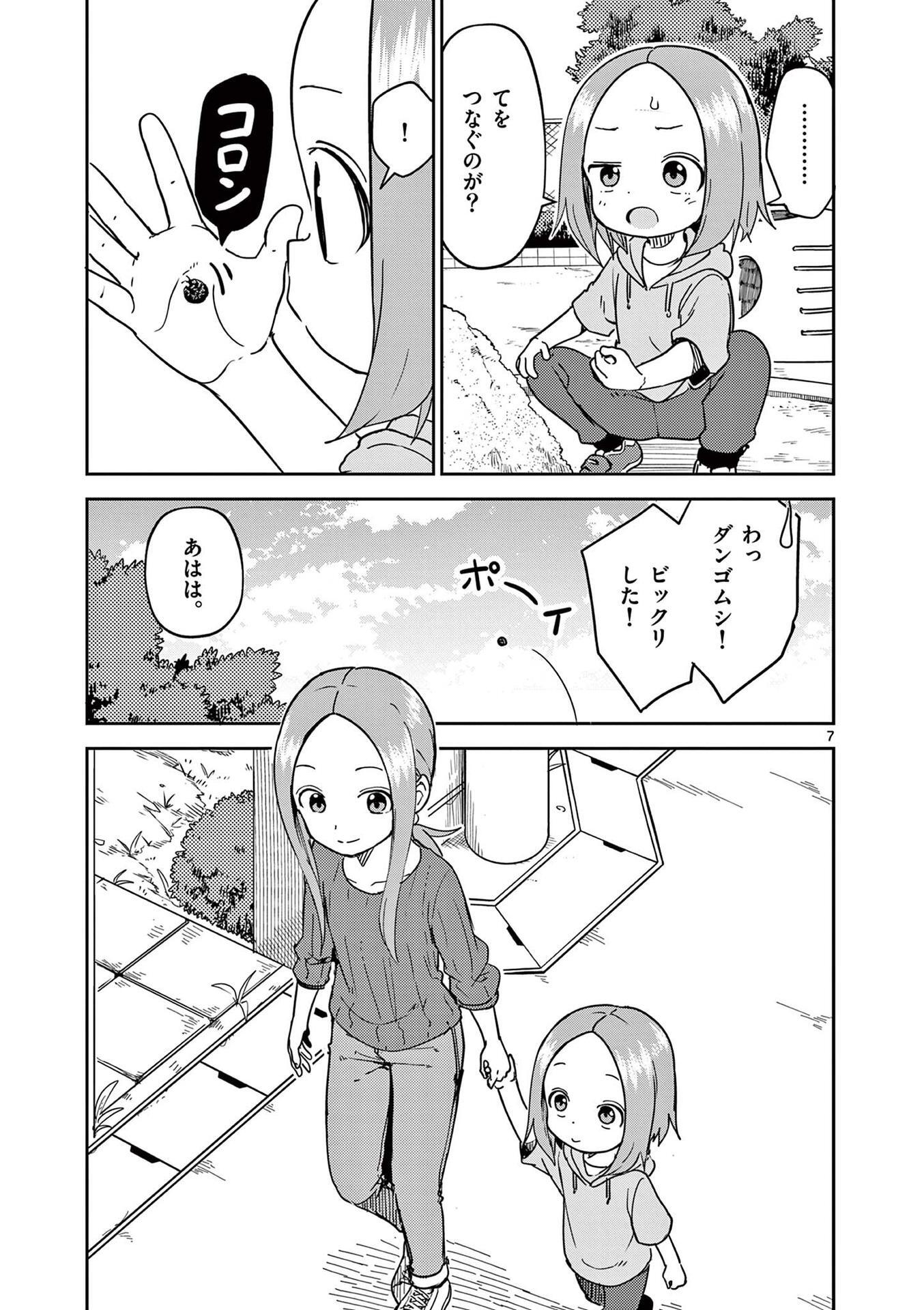 P114