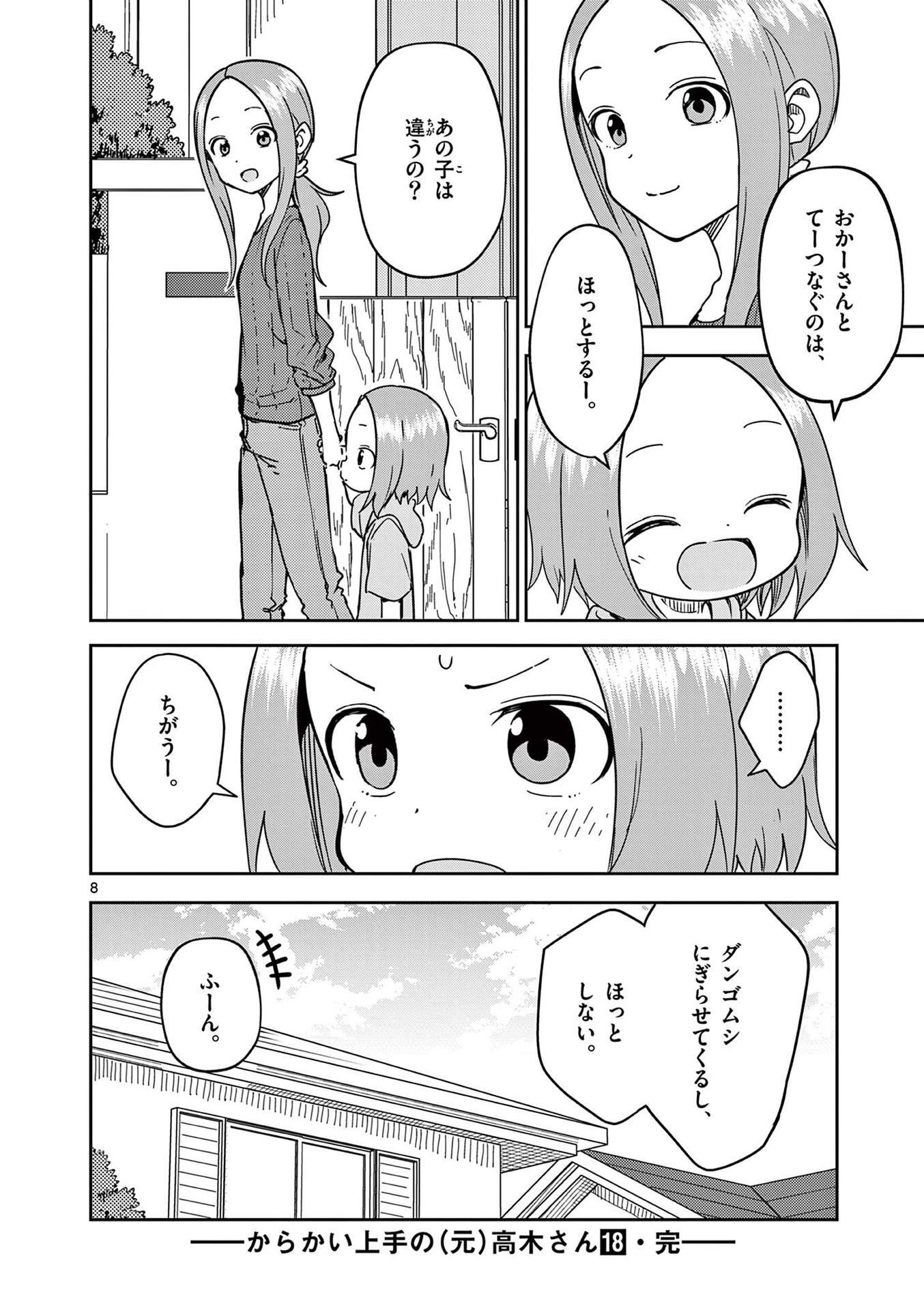 P115
