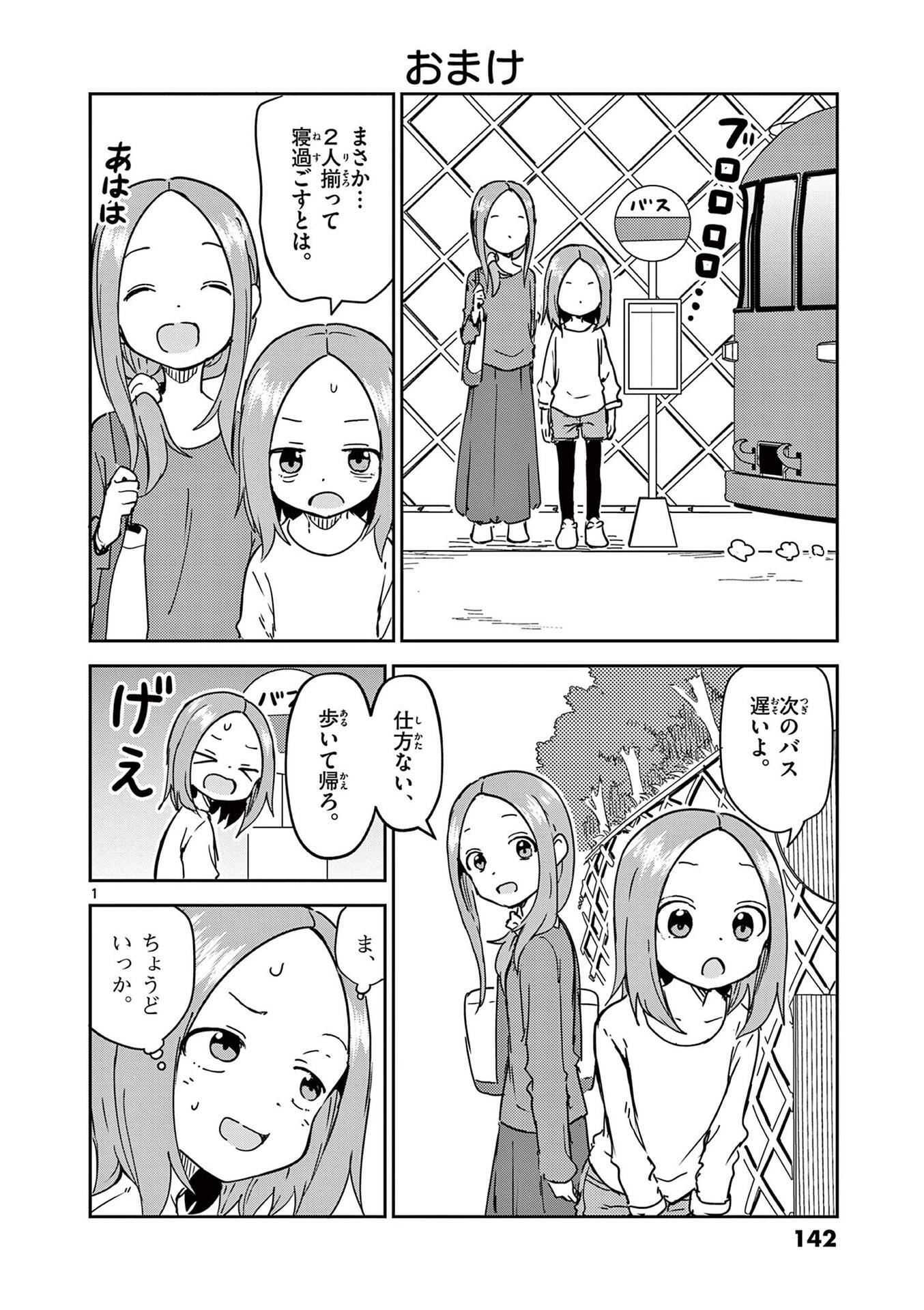 P116