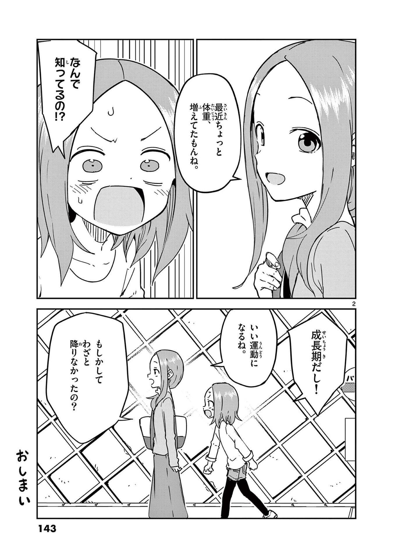 P117