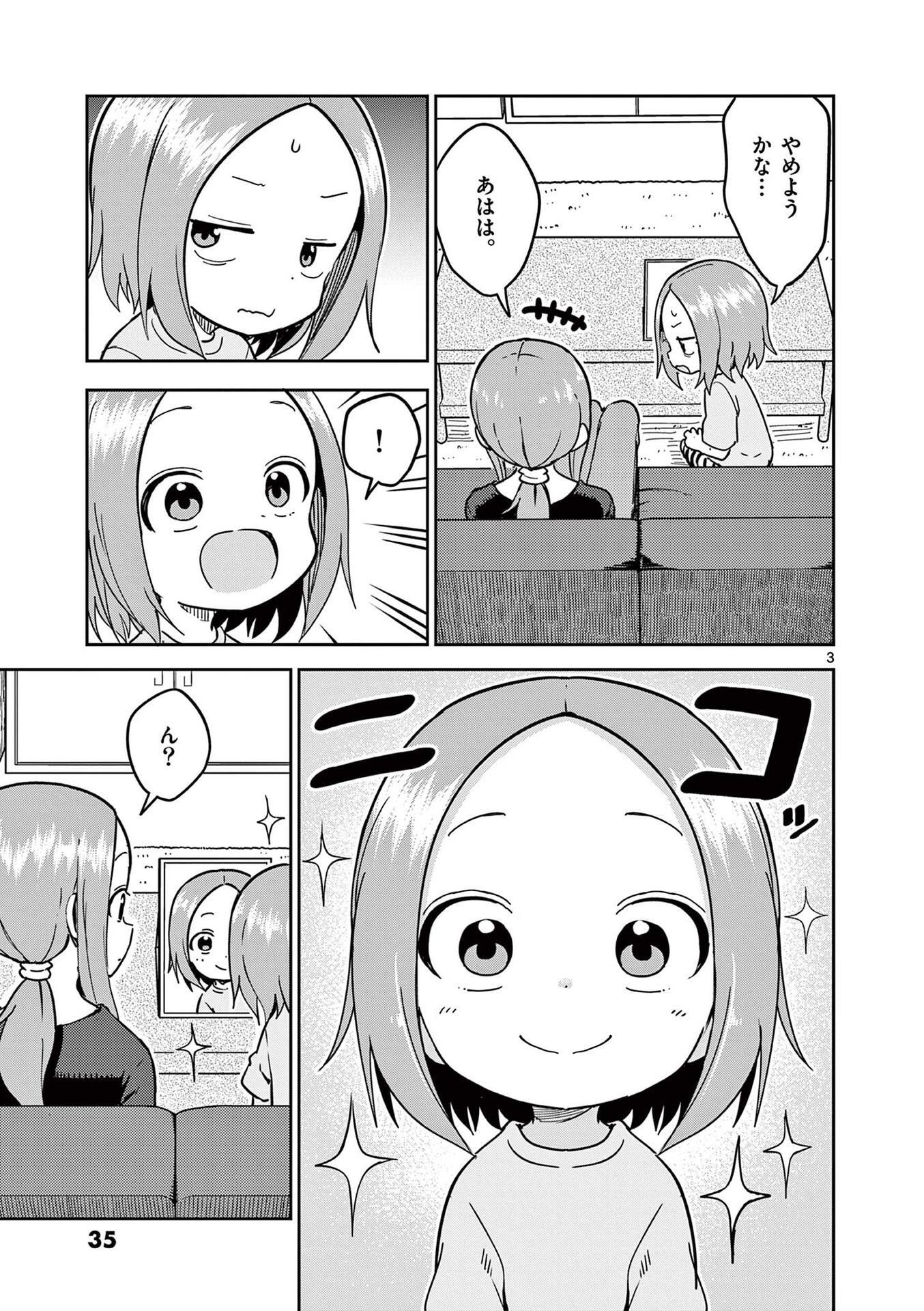 P30