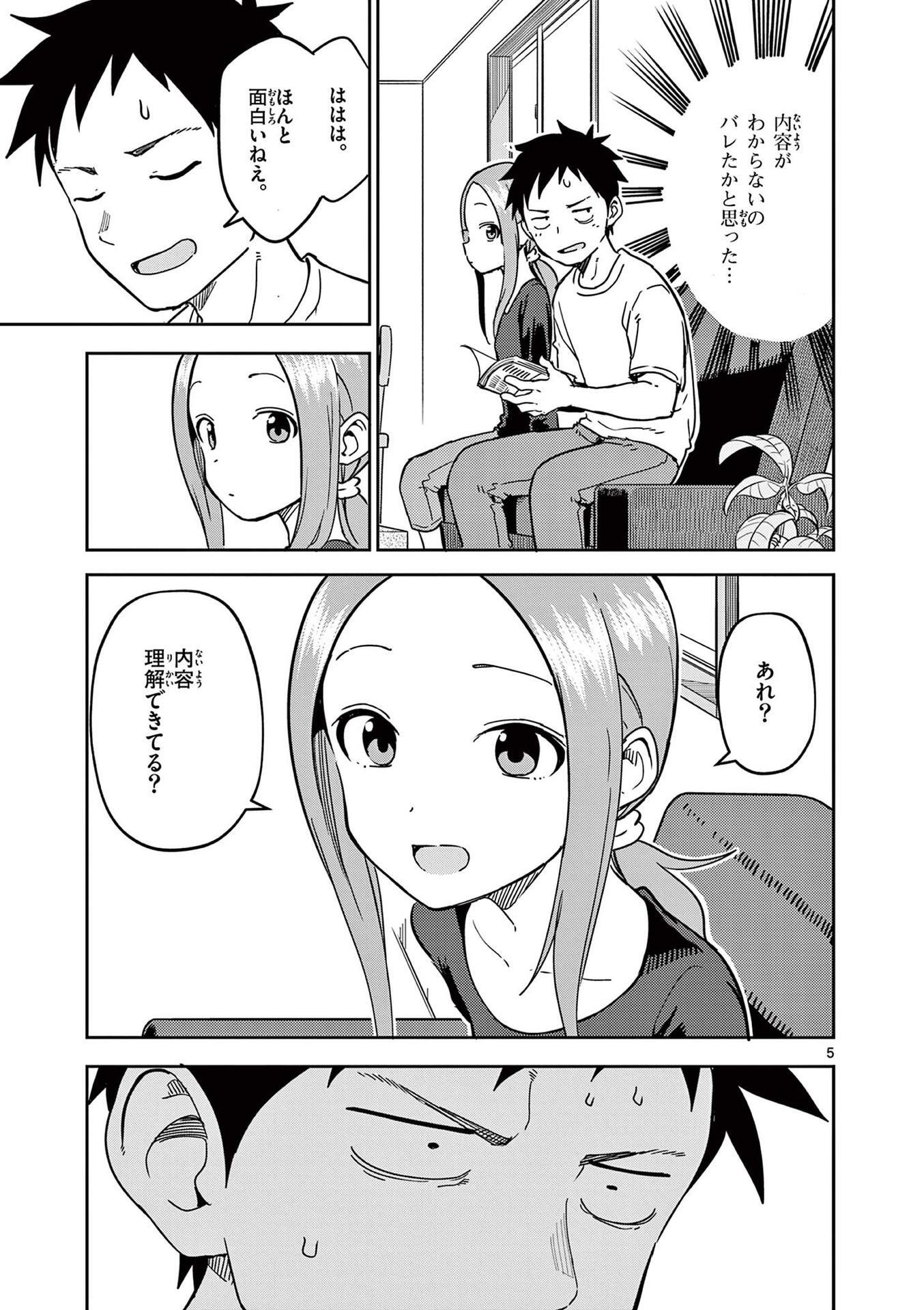 P40