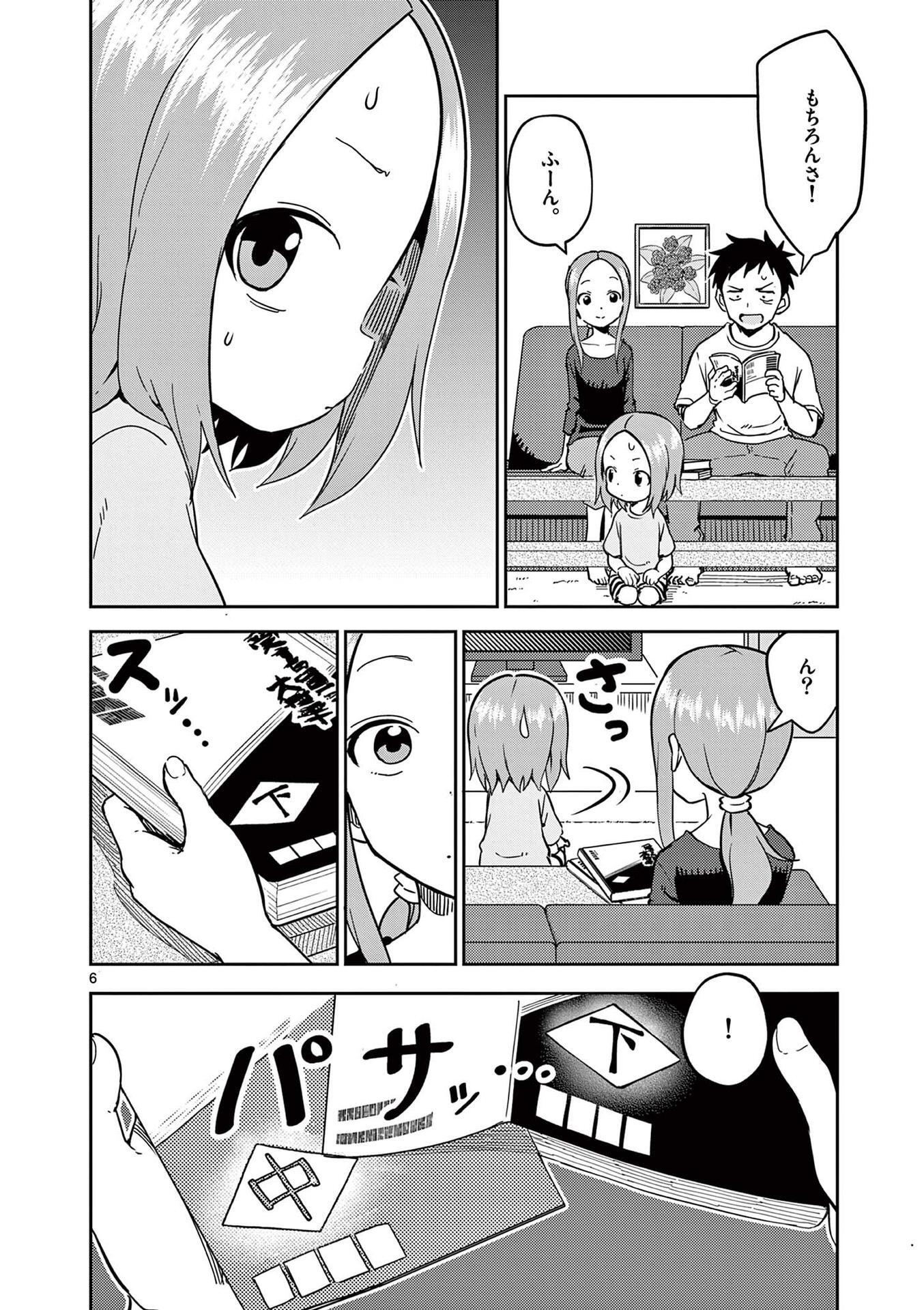 P41