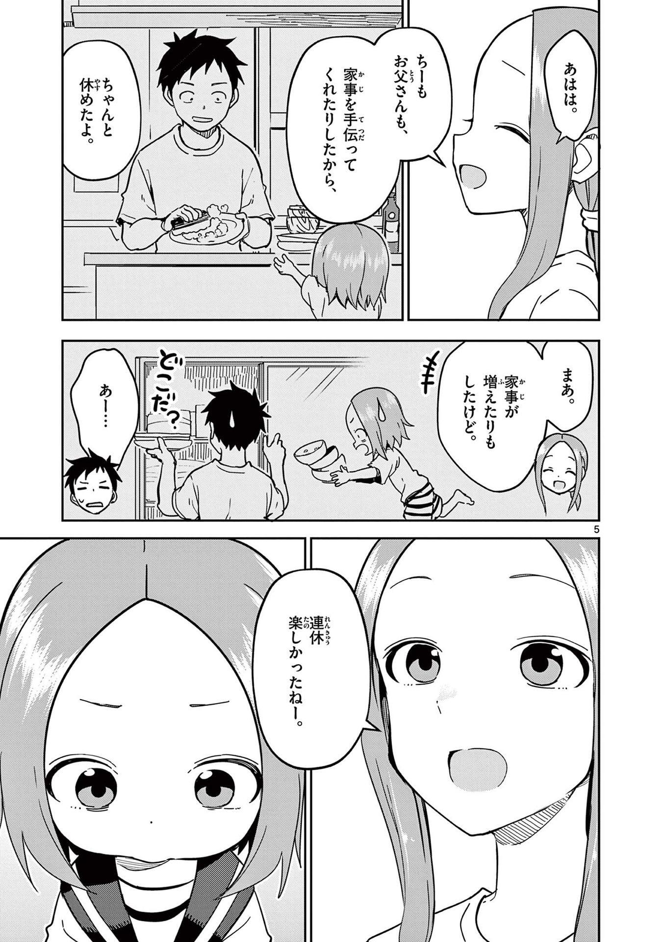 P56