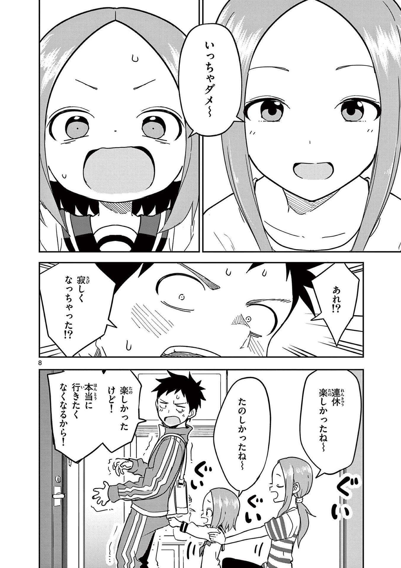 P59
