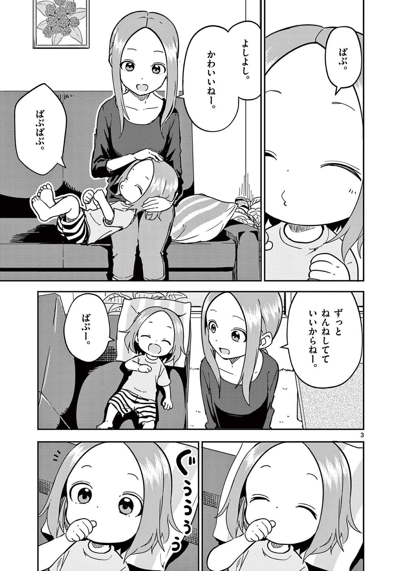 P62