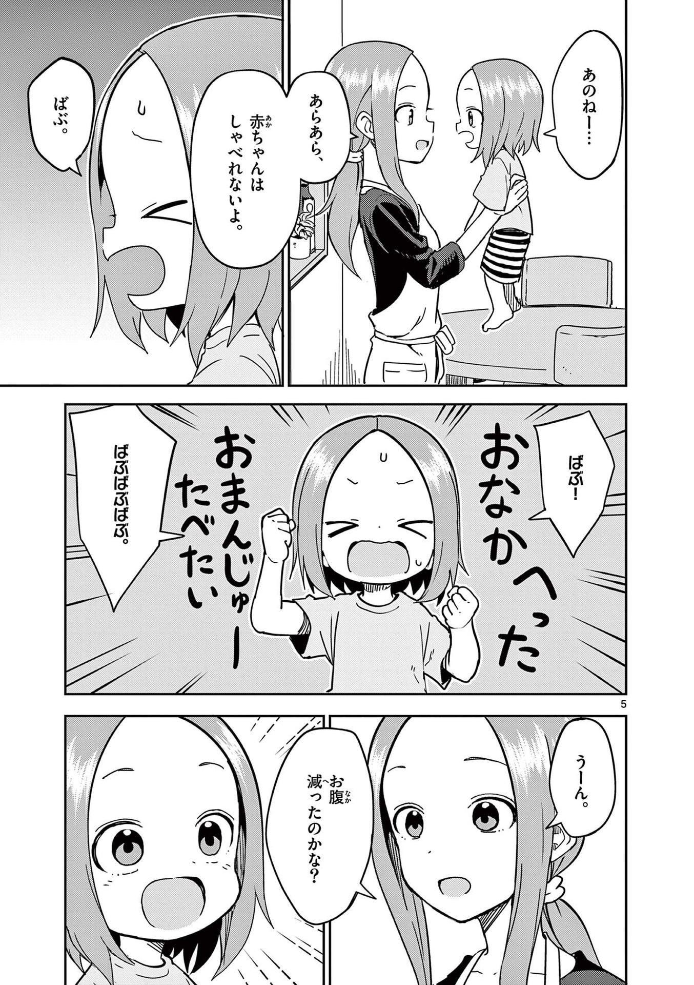 P64