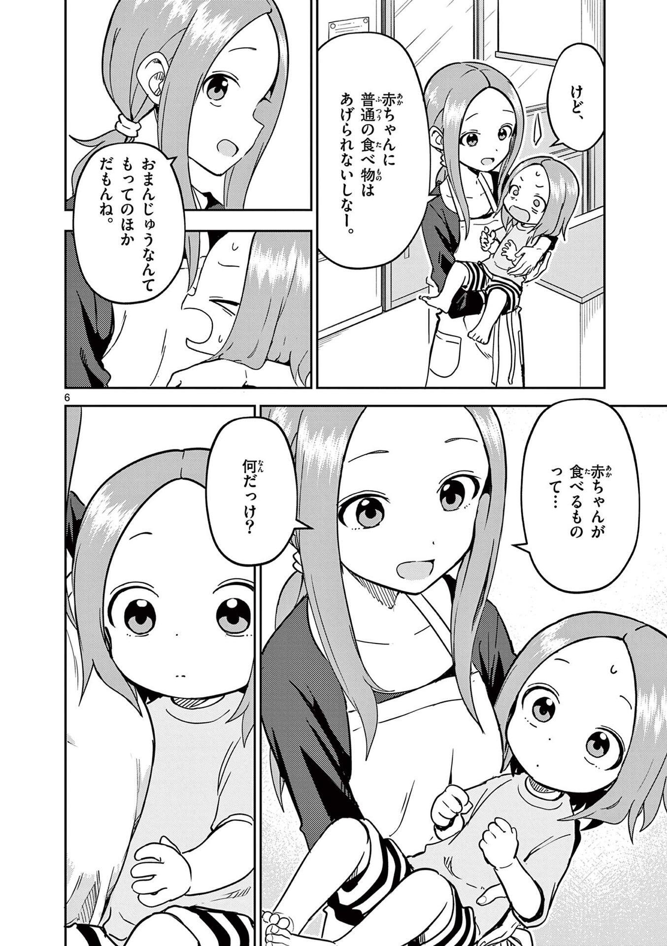 P65