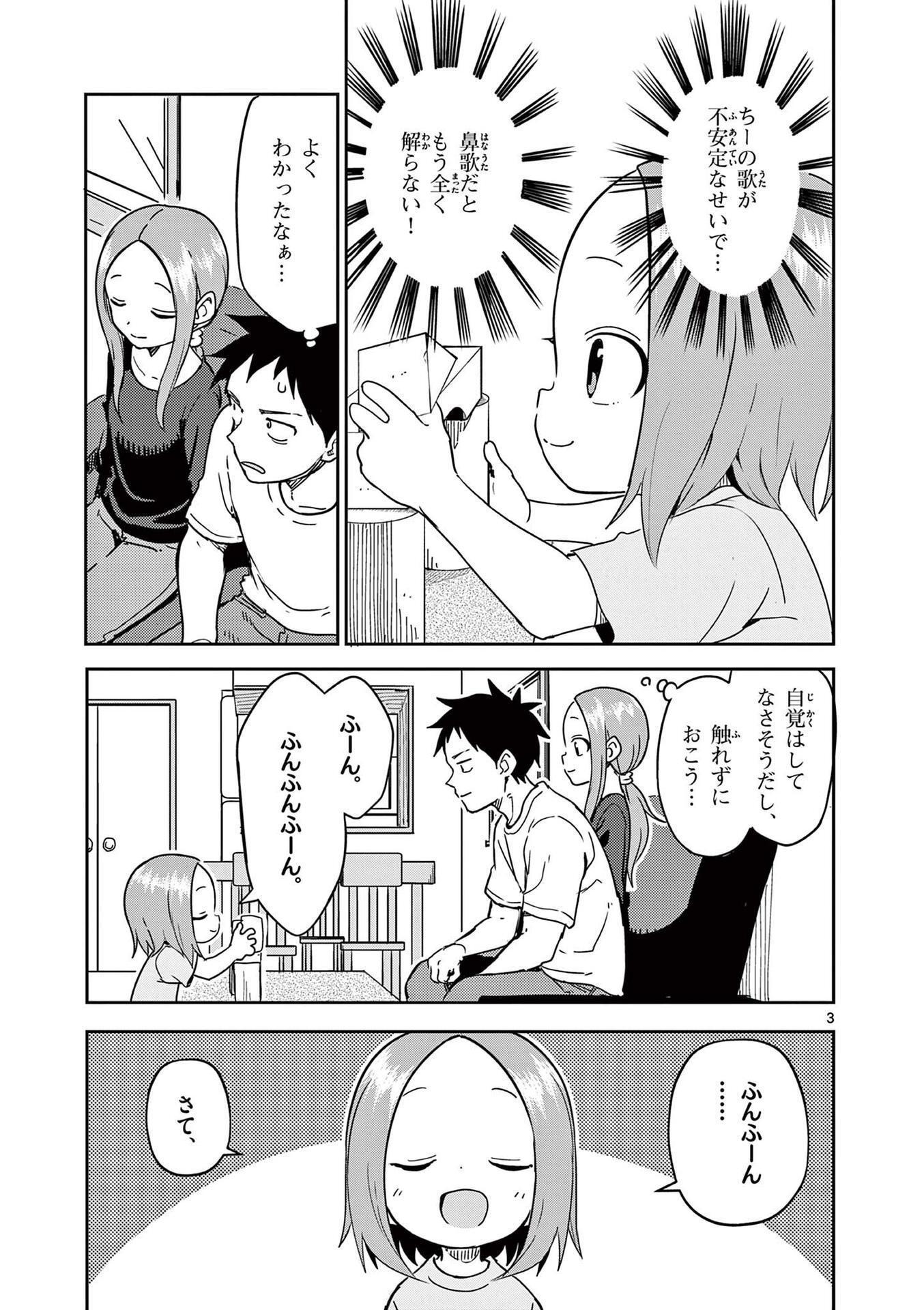 P94