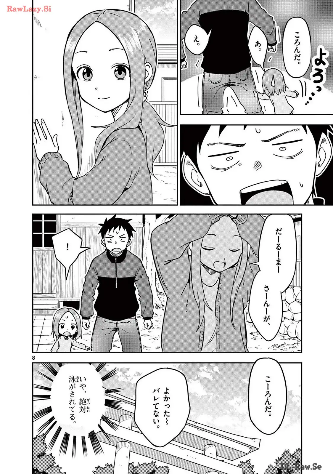 P32