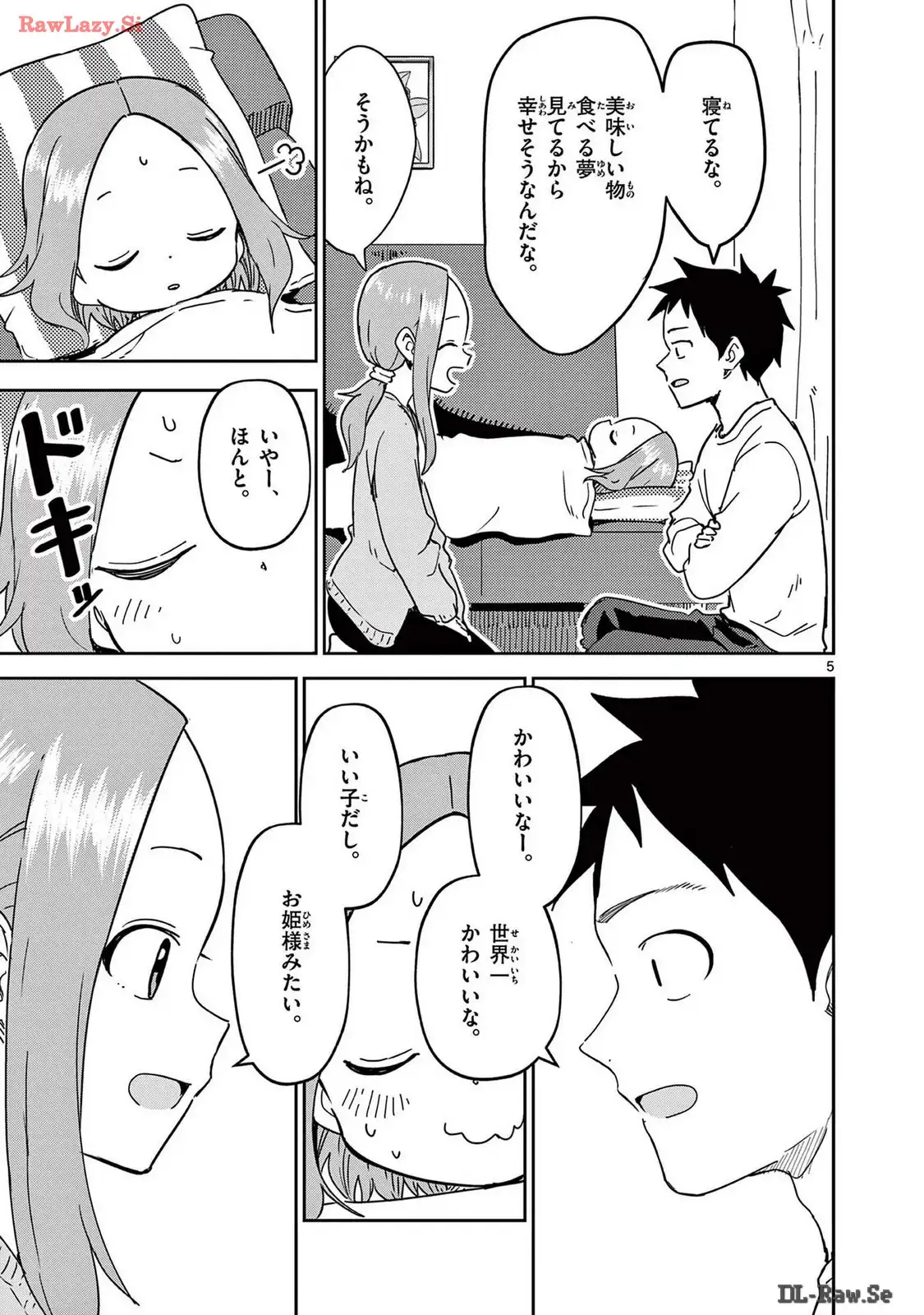 P5