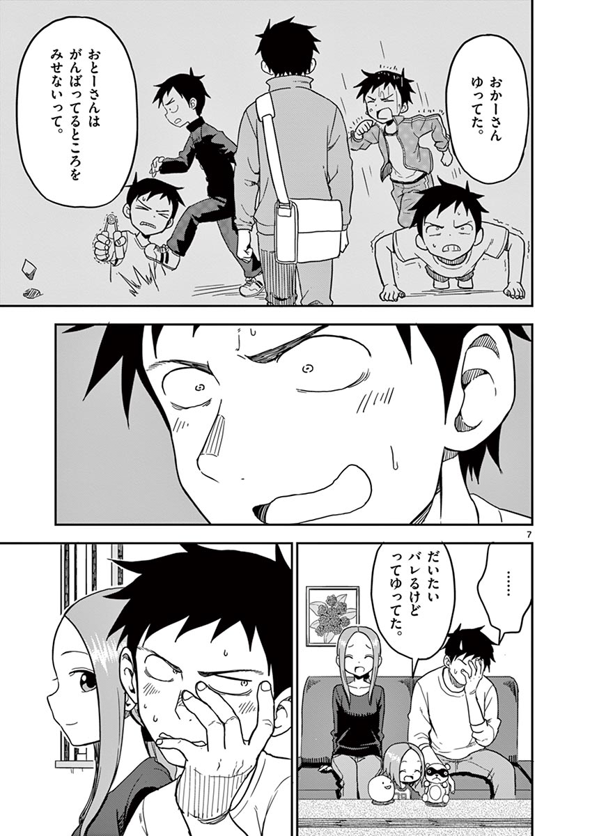 P34