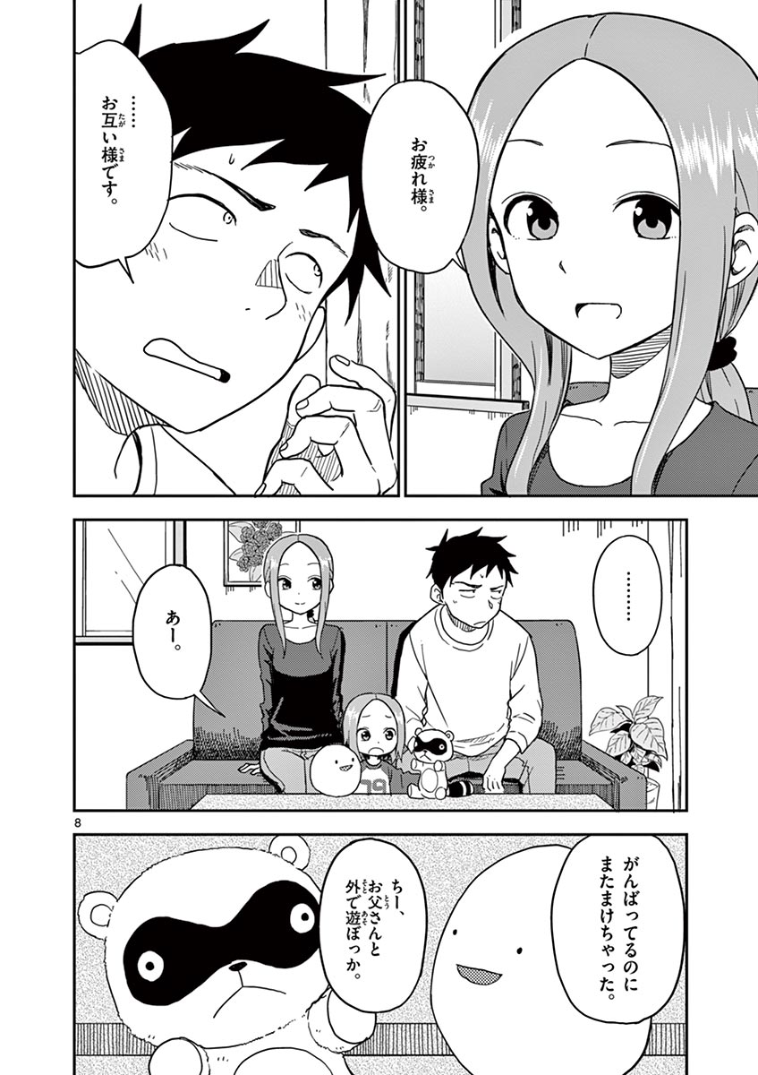 P35