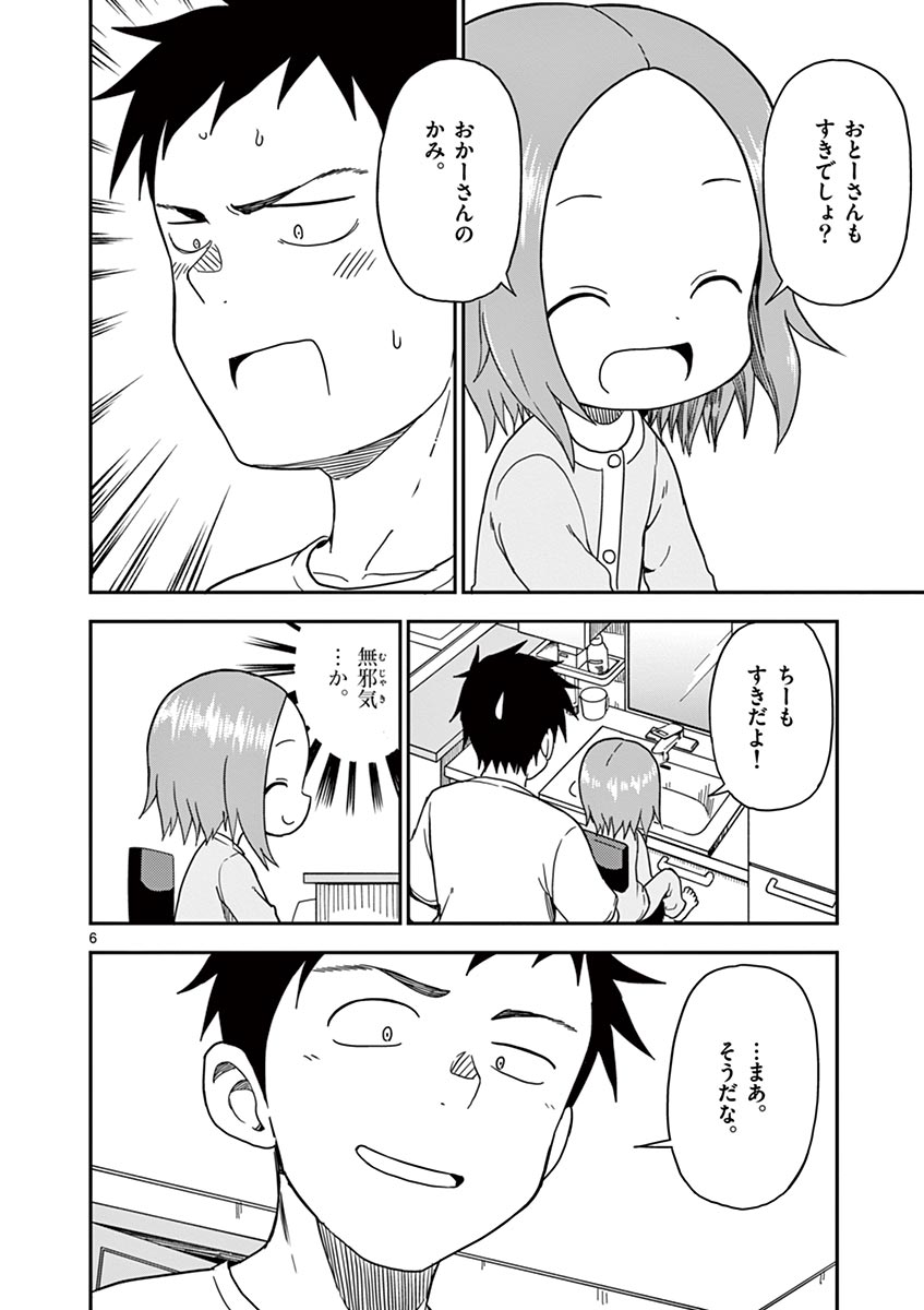 P41