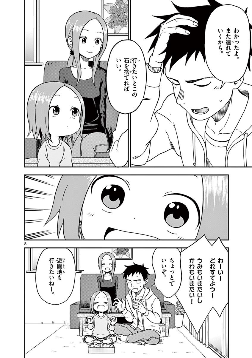 P59