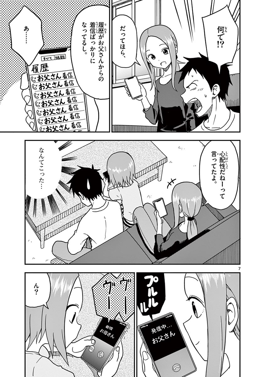 P66