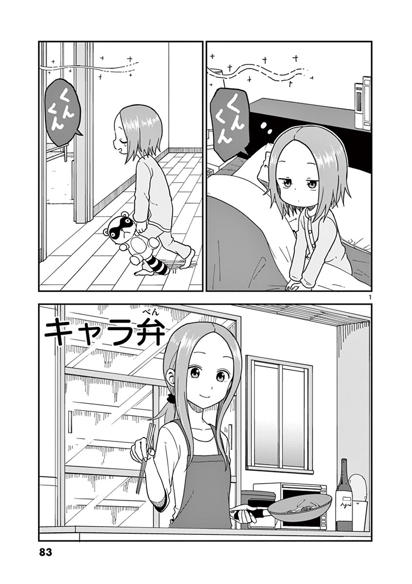P68