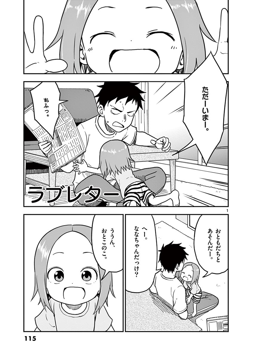 P94