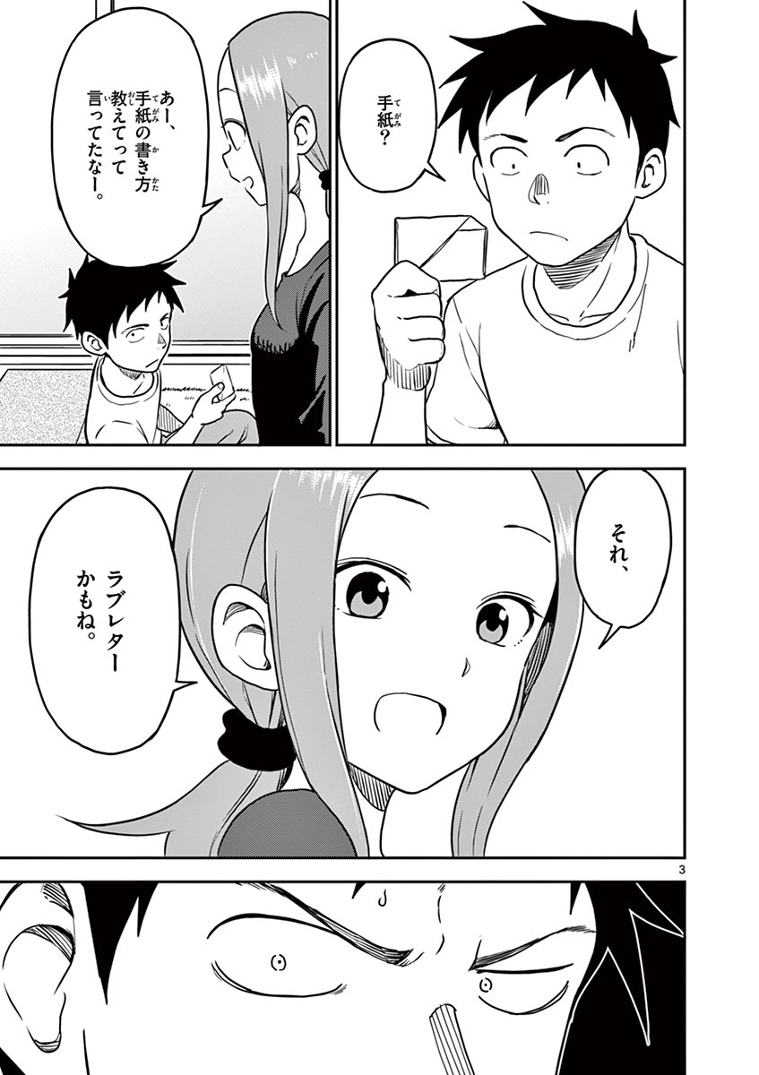 P96