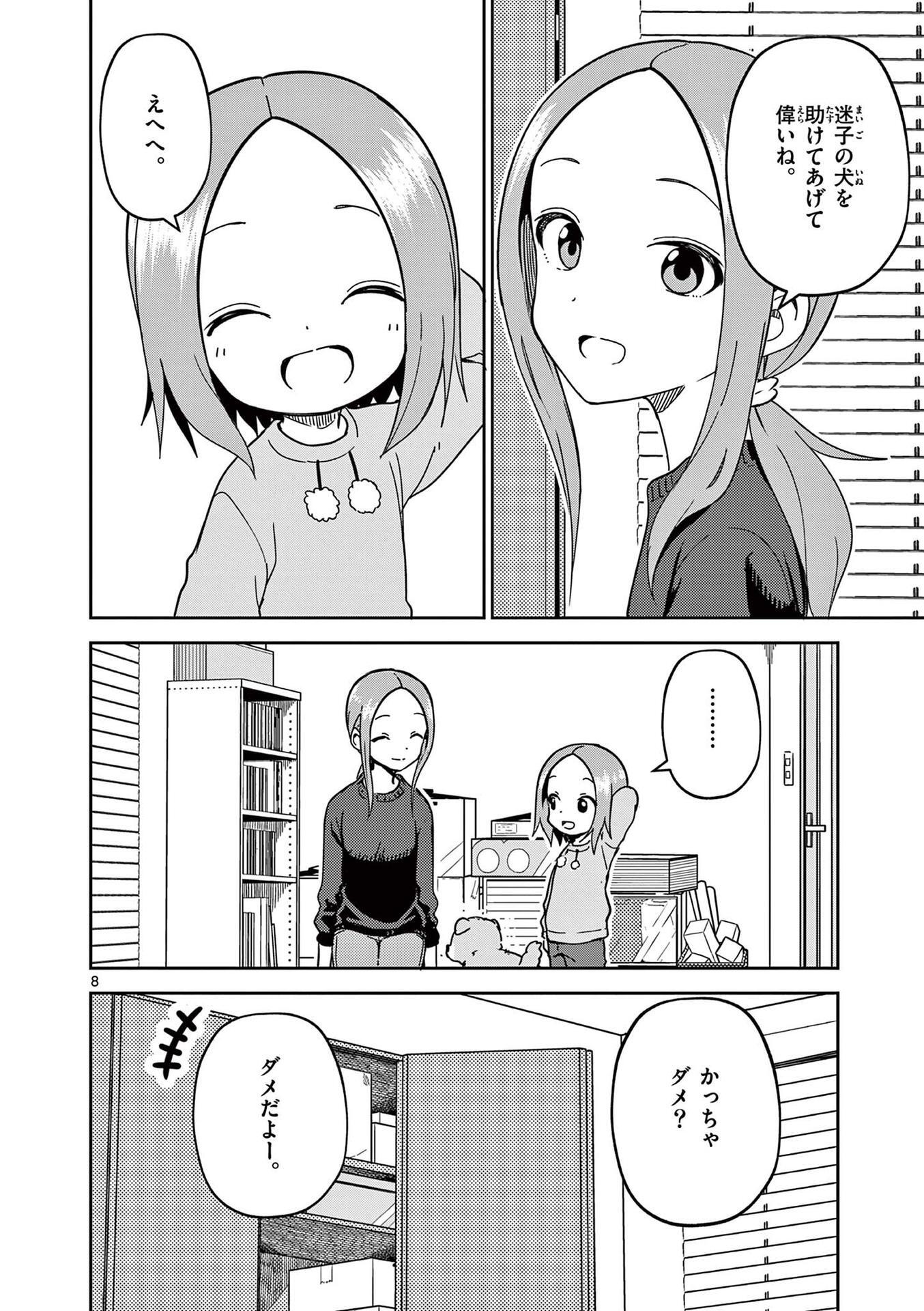 P35
