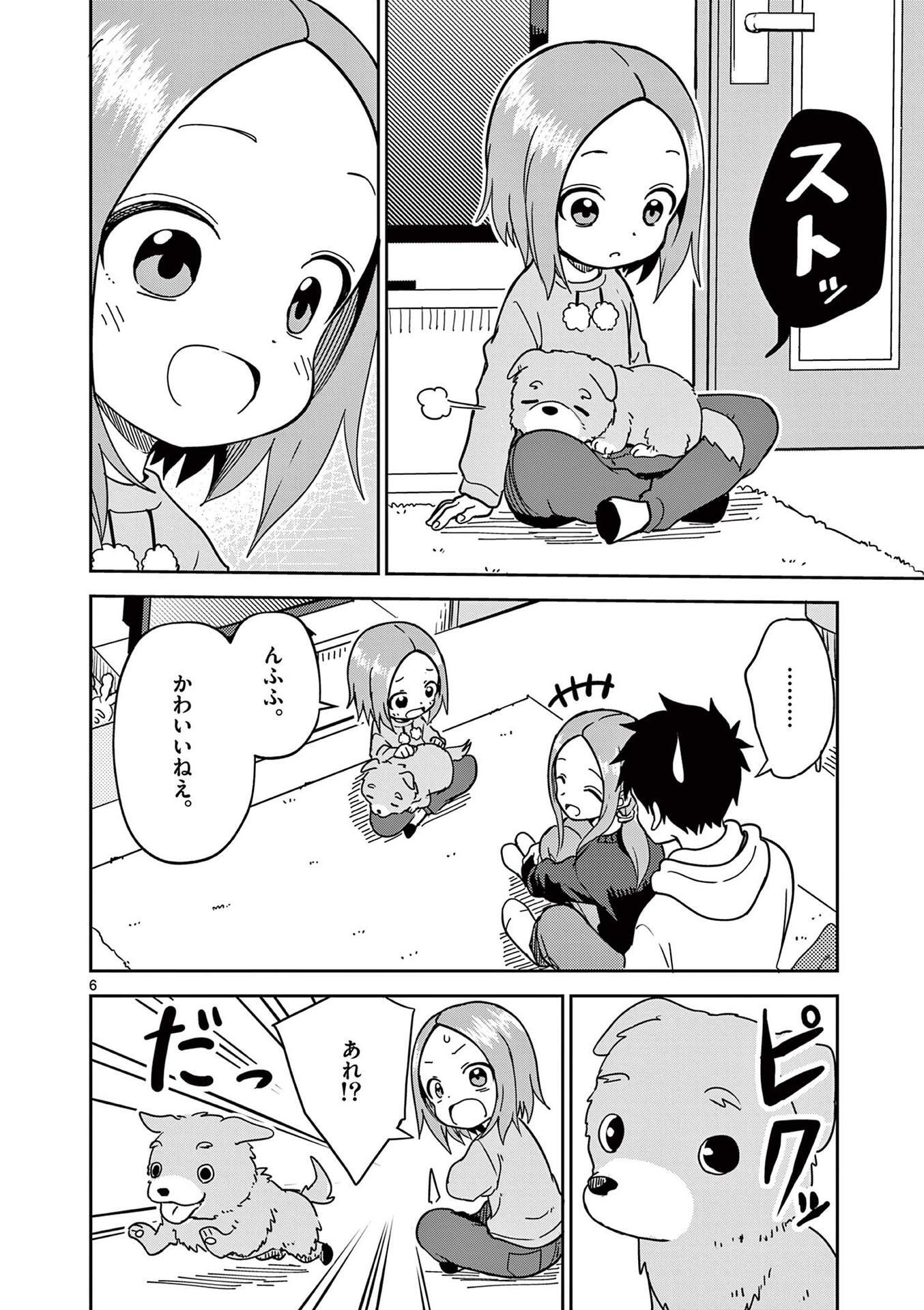 P41