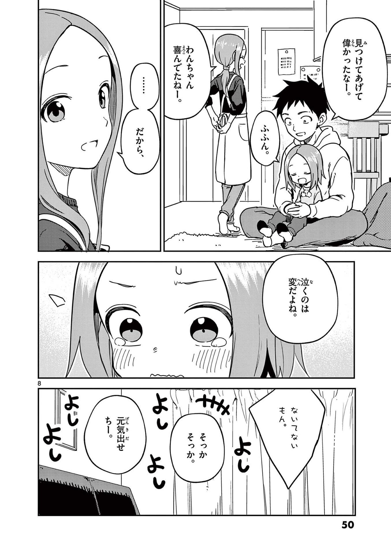P43