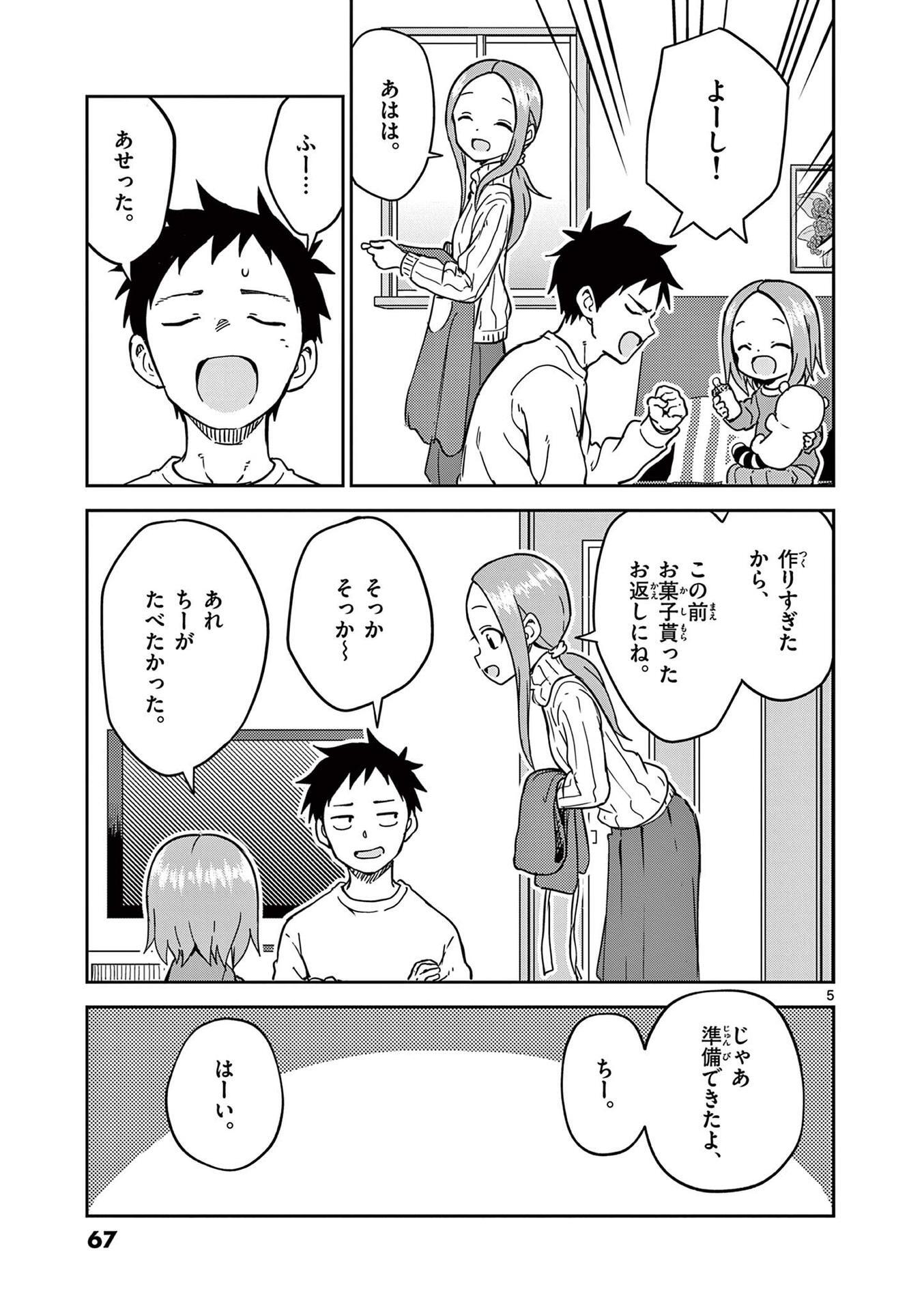 P56