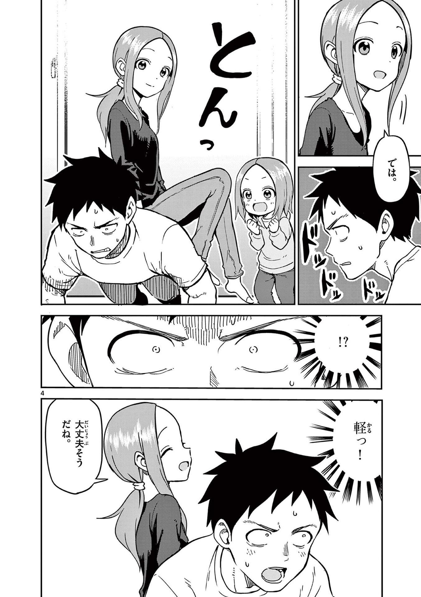 P63