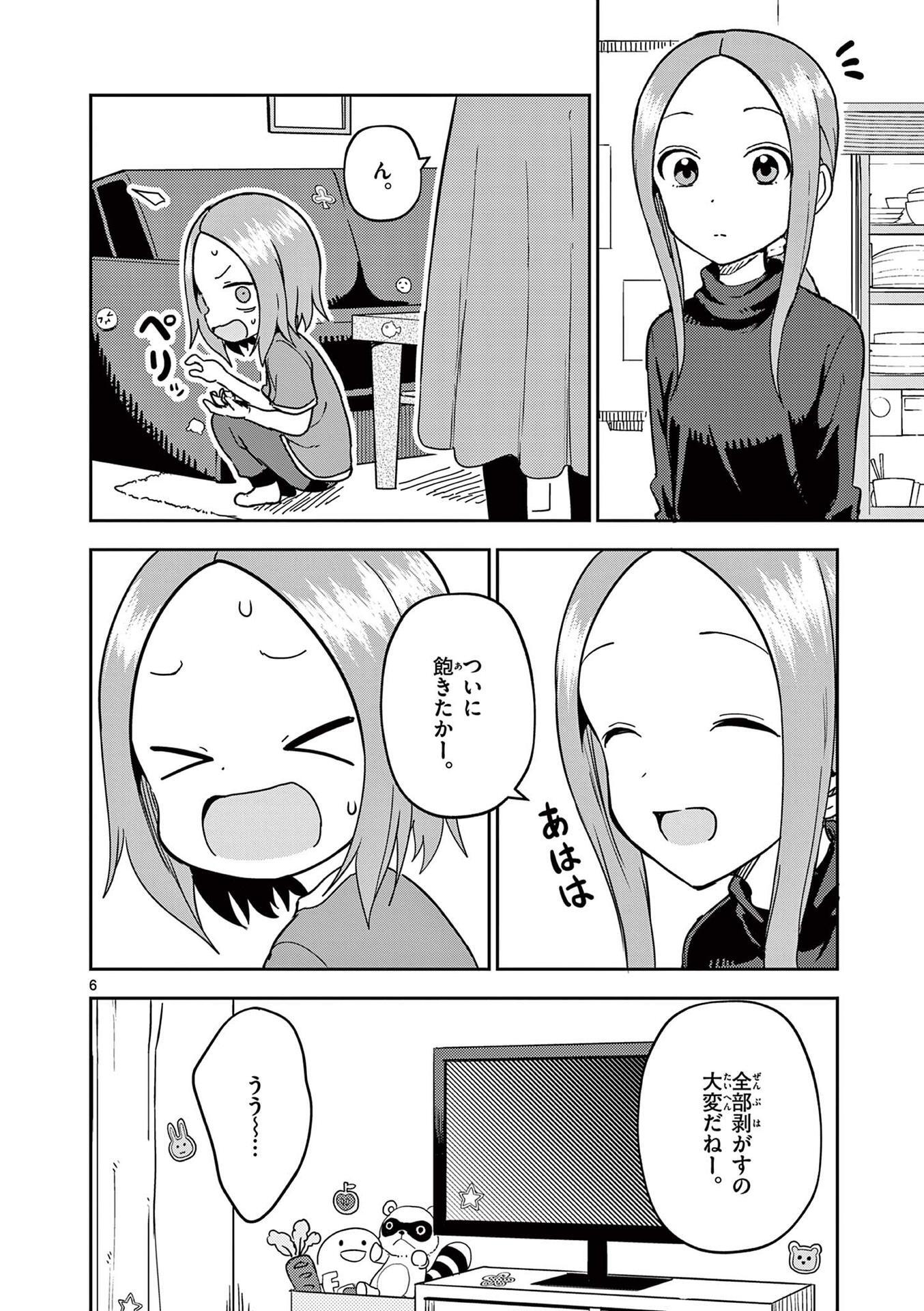 P89