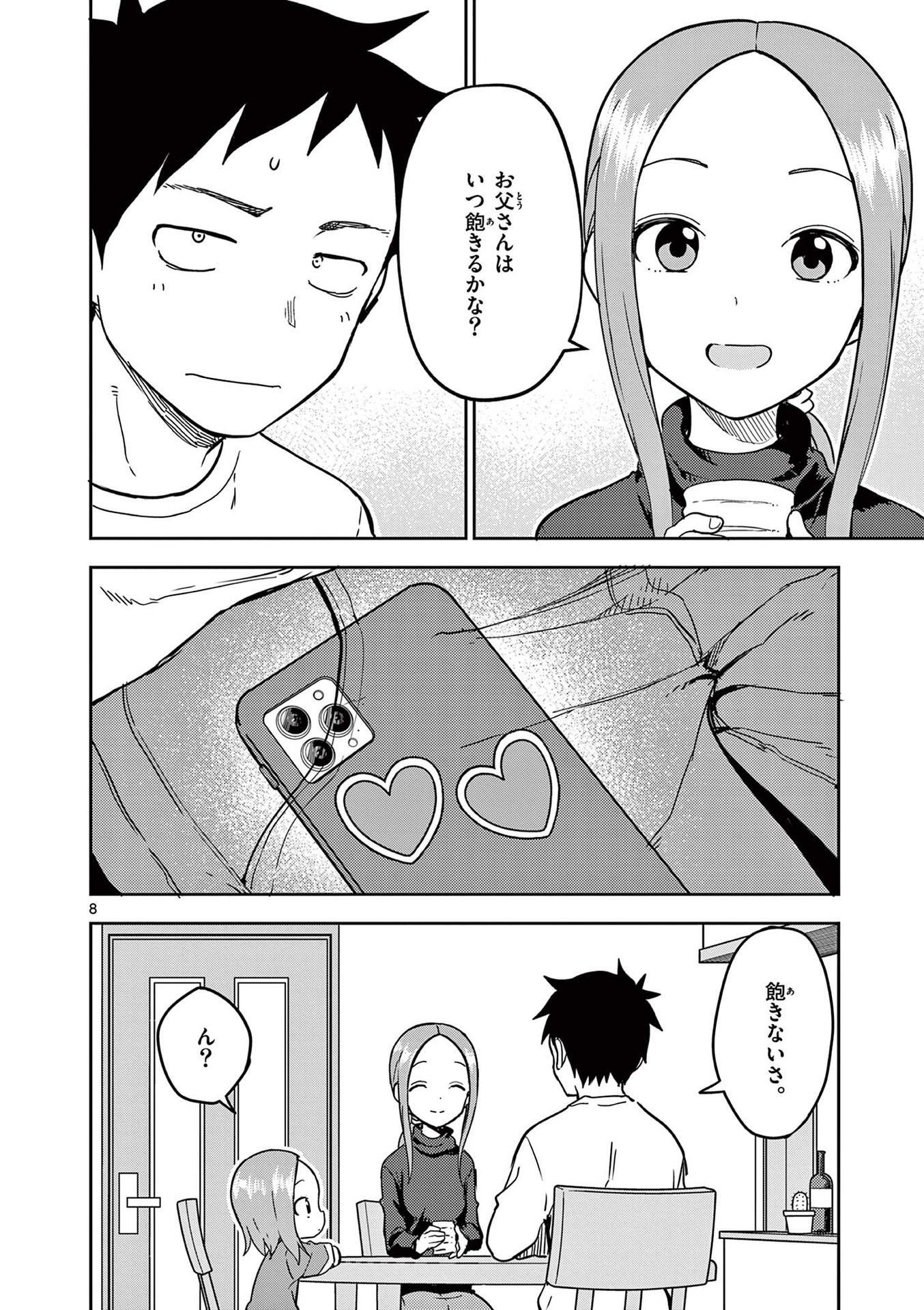P91