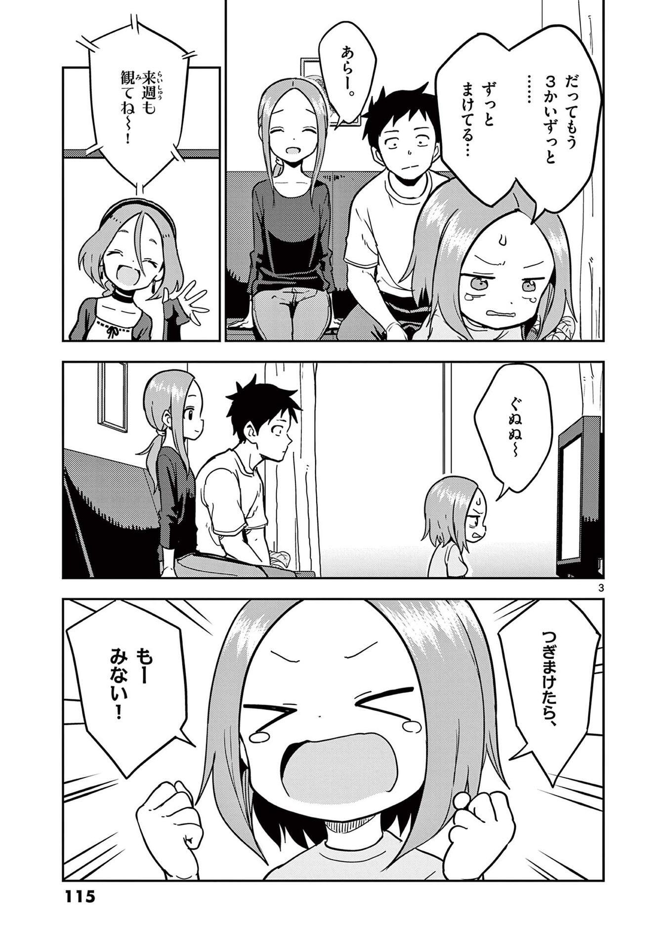P94