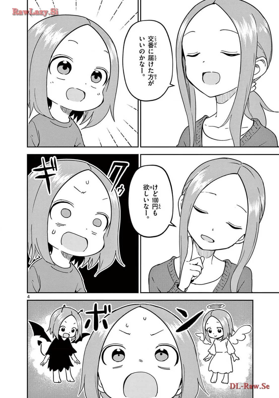 P31