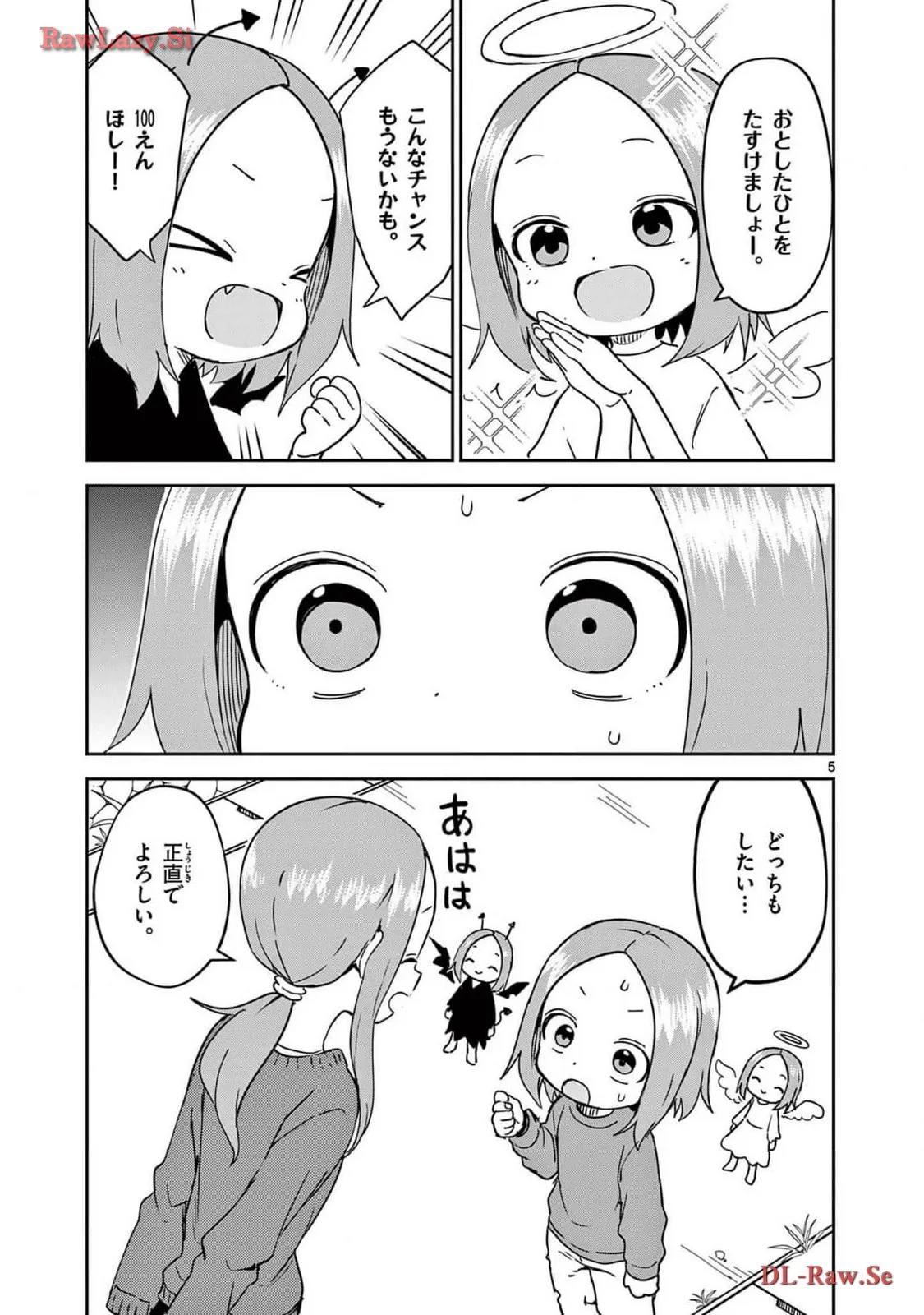 P32