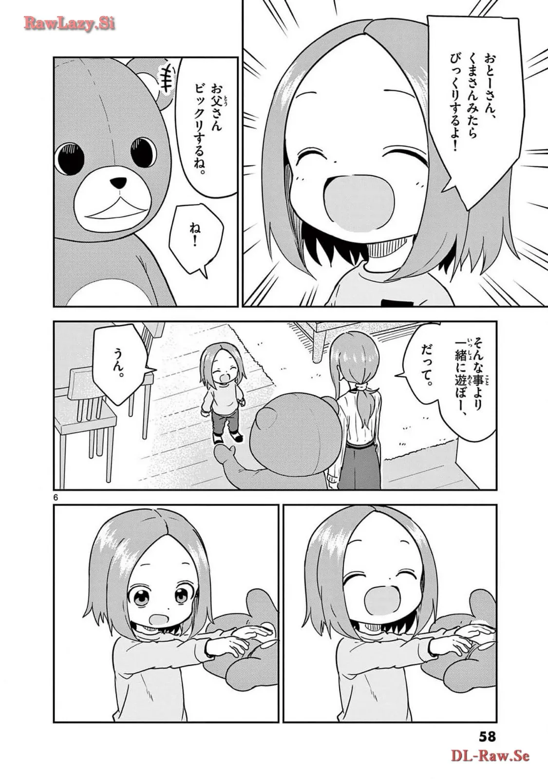 P49