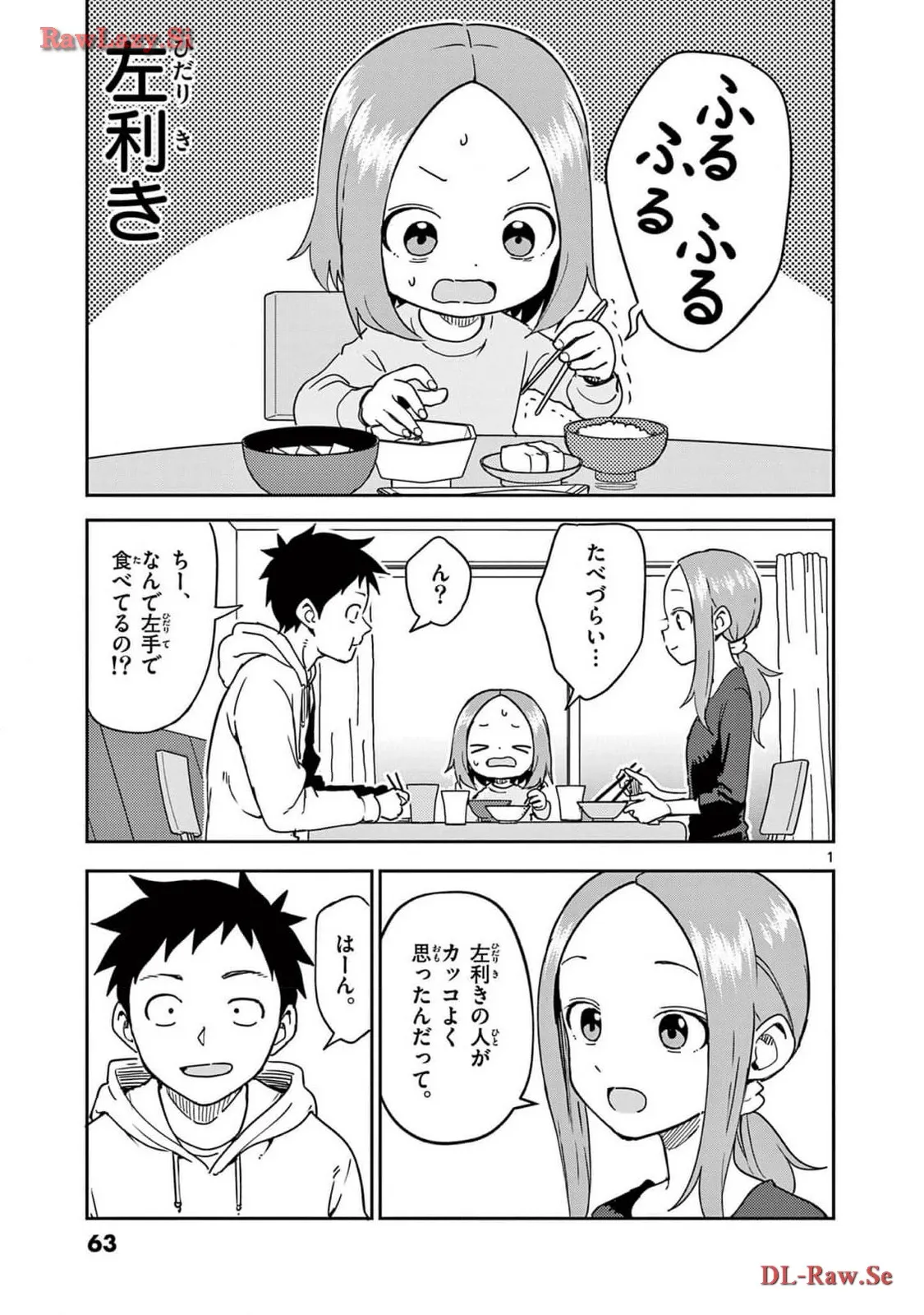 P52