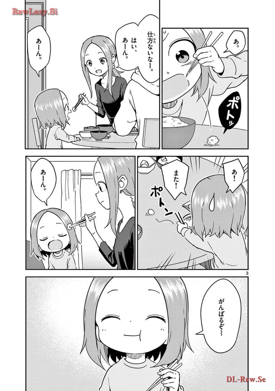 P54