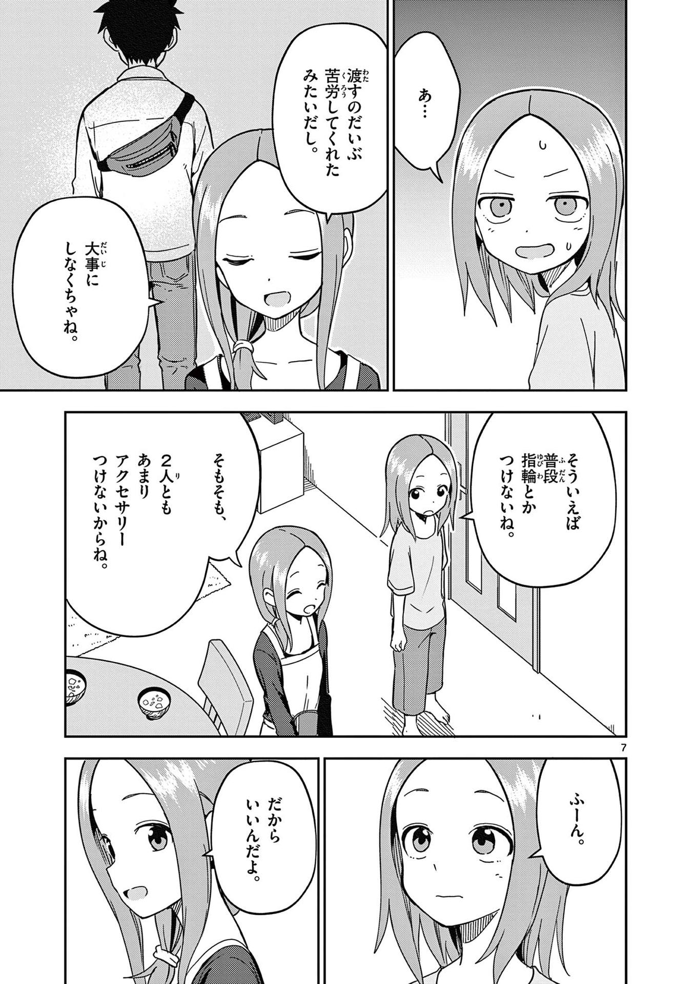 P114