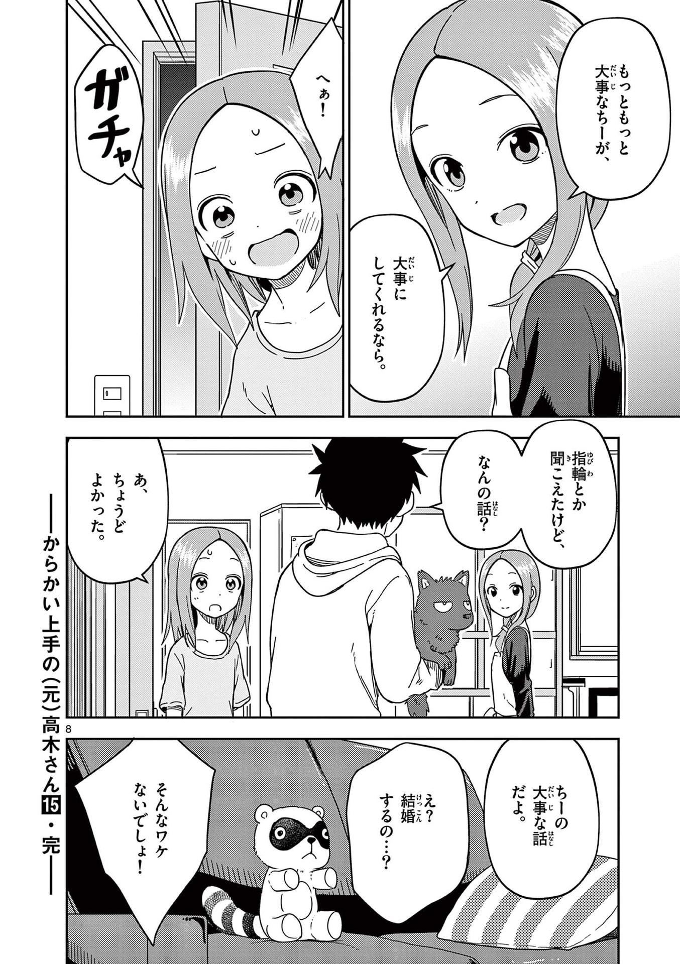 P115