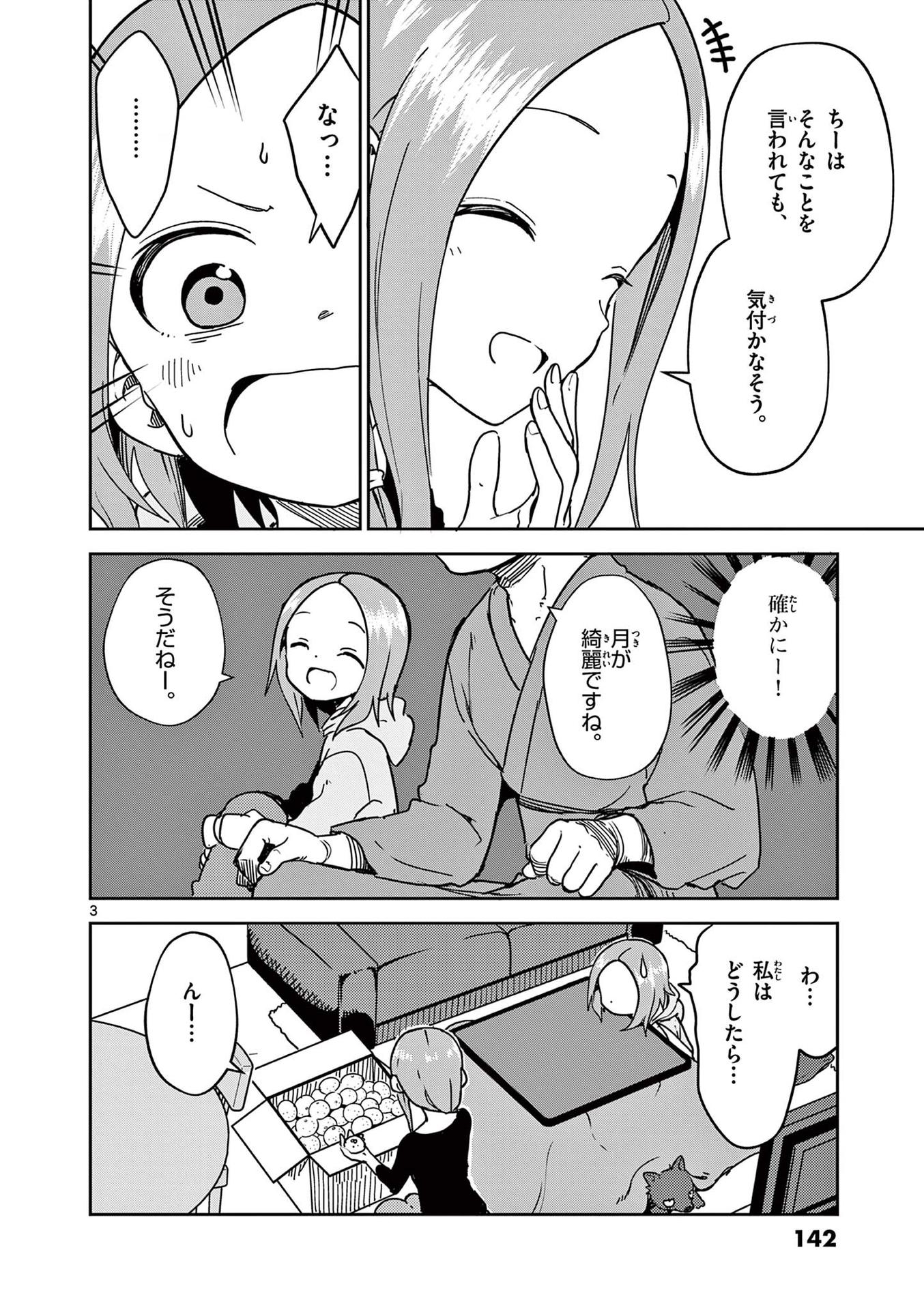 P118