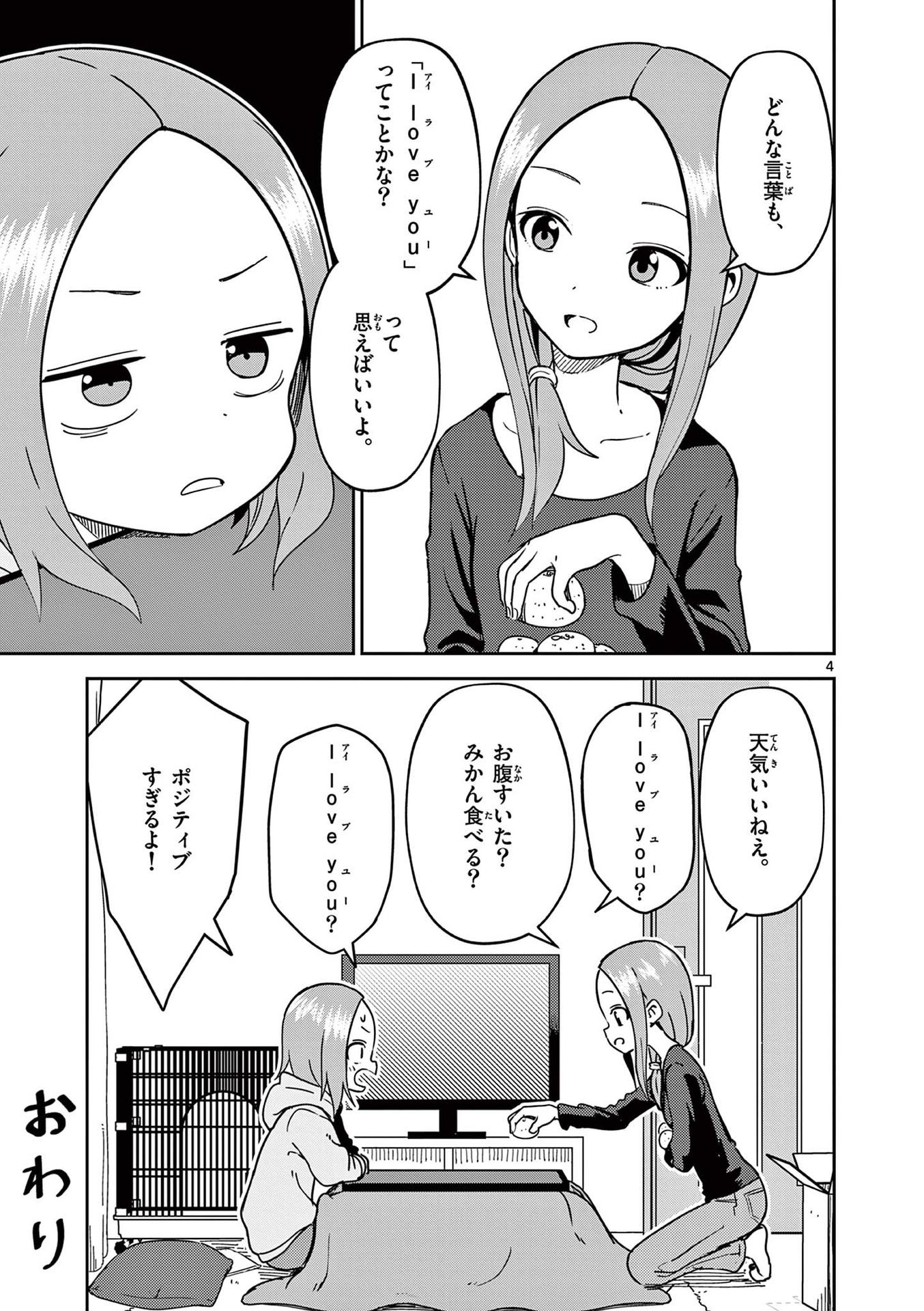 P119