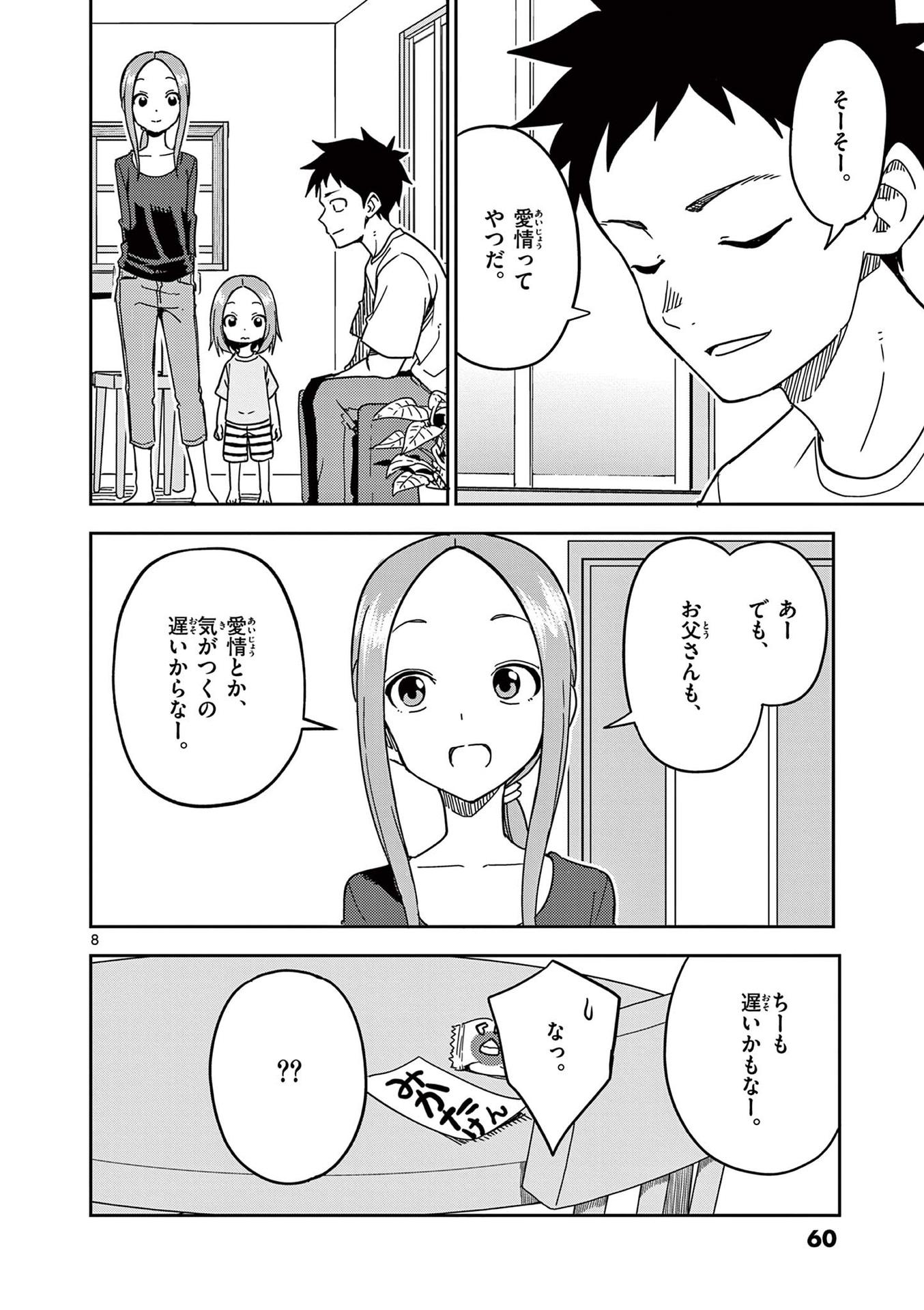 P51
