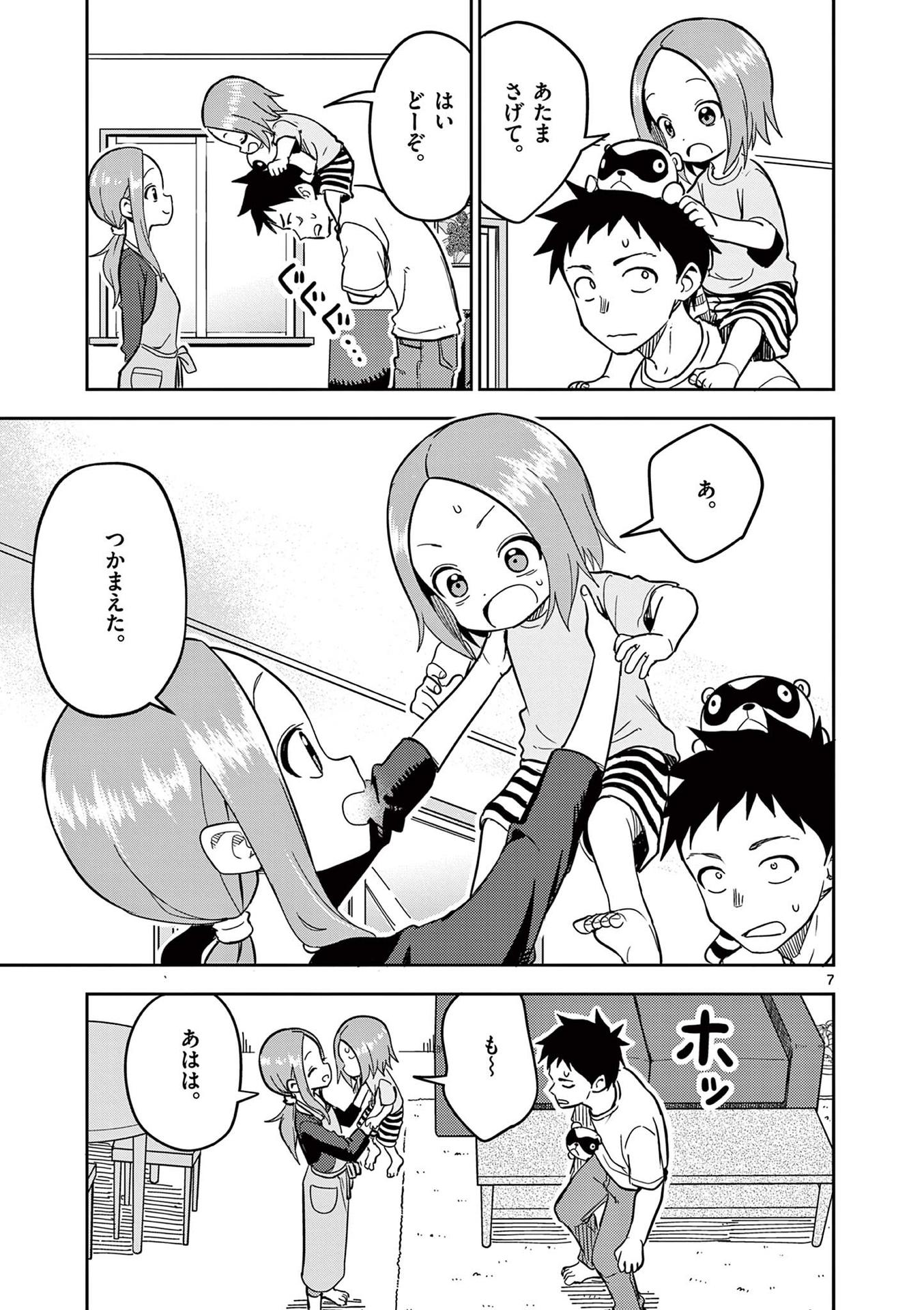 P58