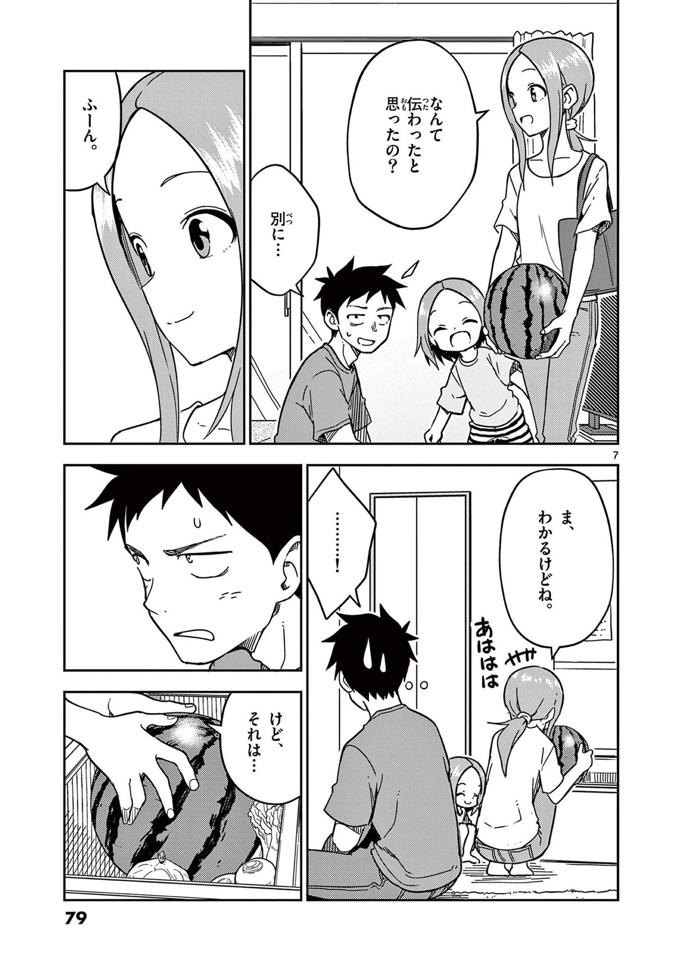 P66