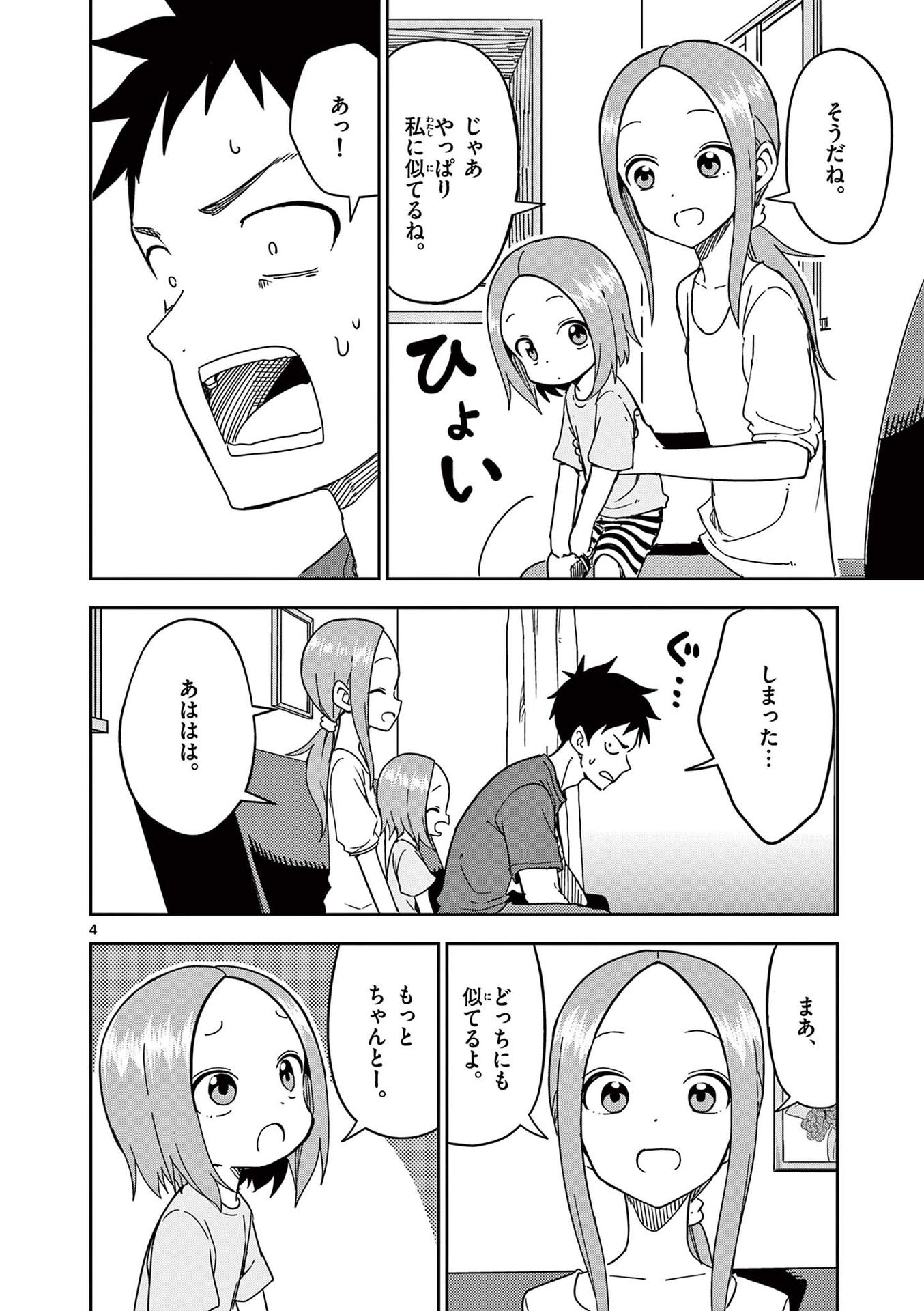 P95