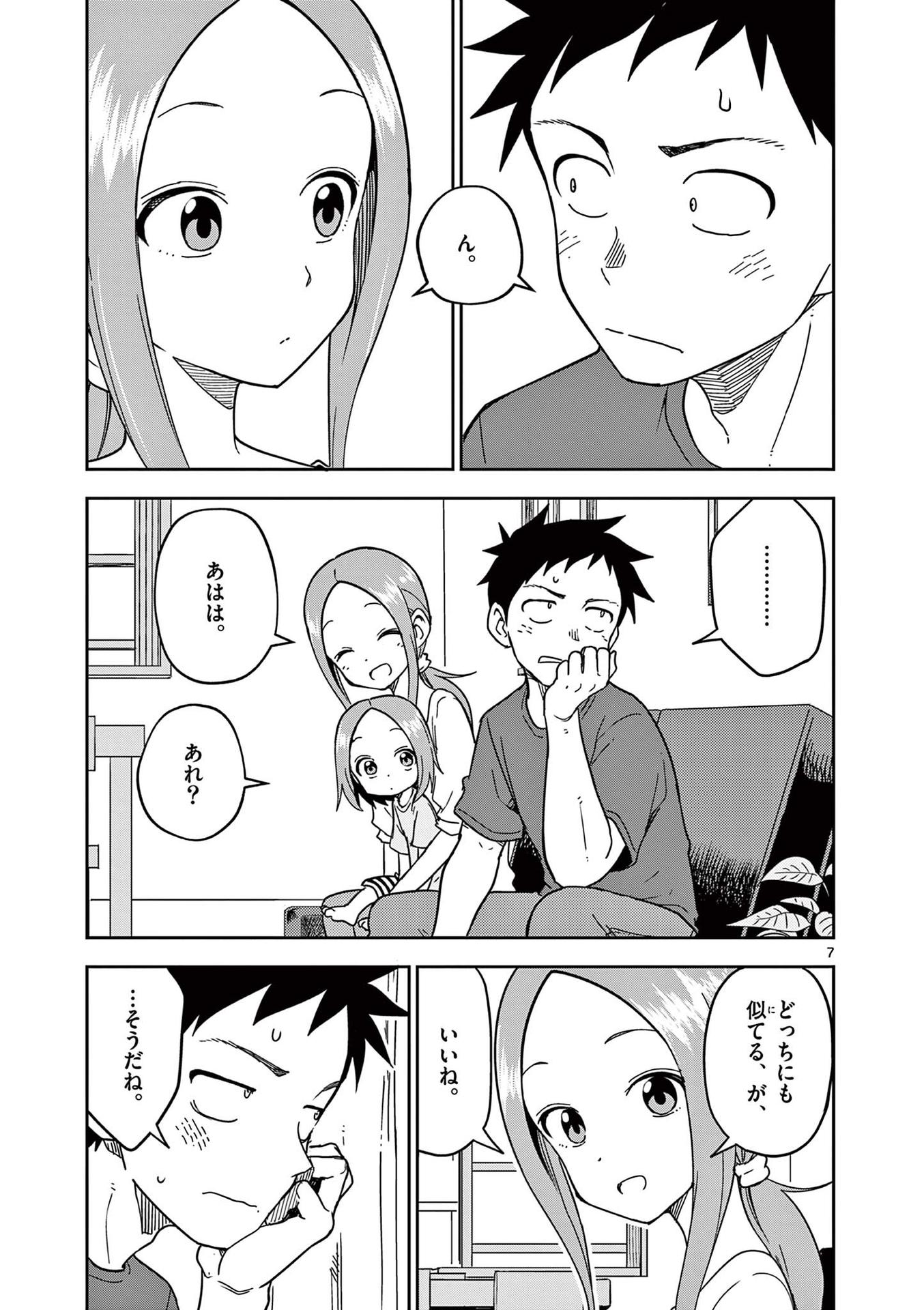 P98
