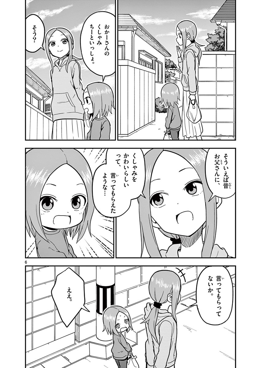 P105