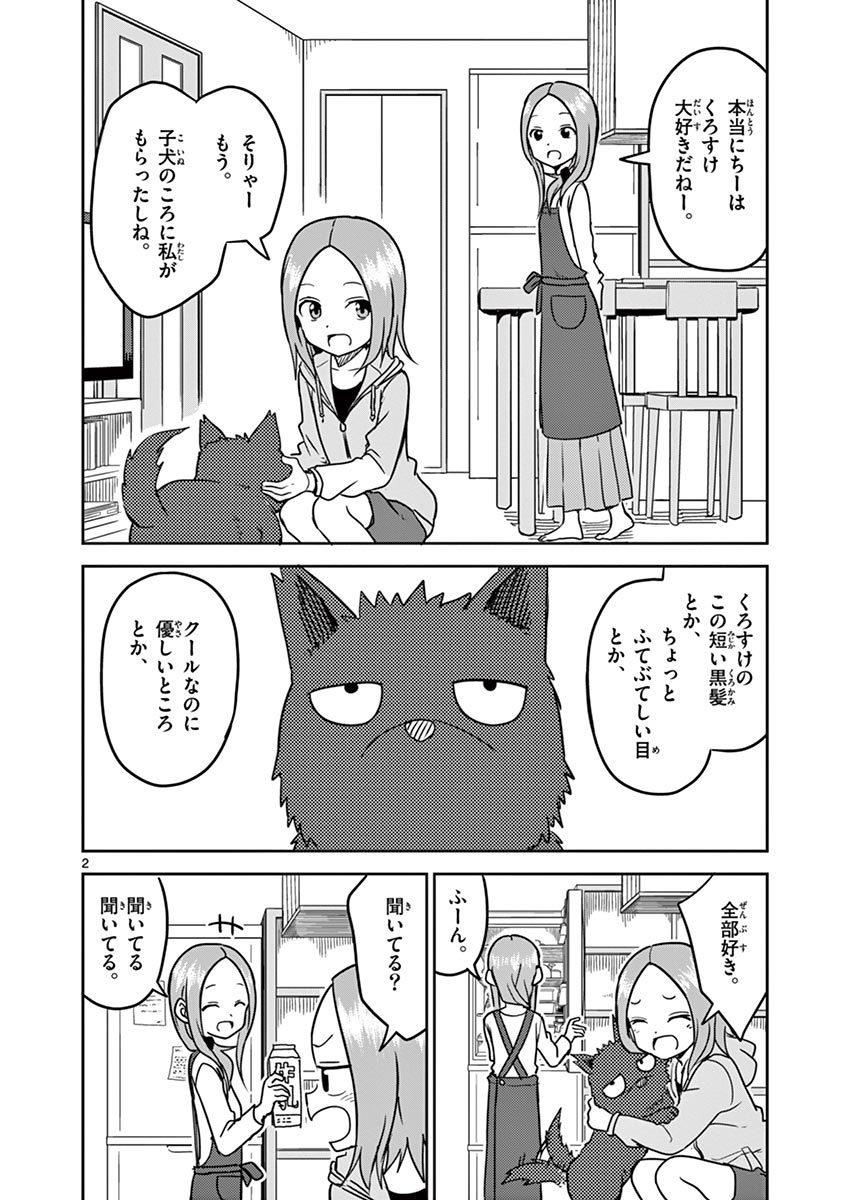 P109