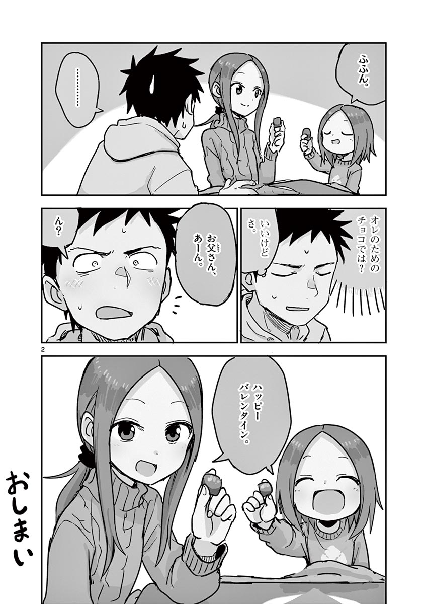 P113