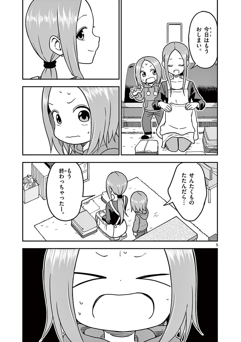 P40