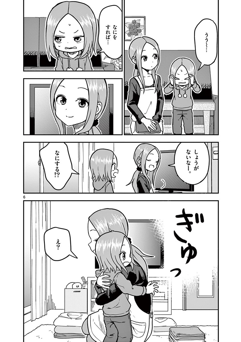 P41